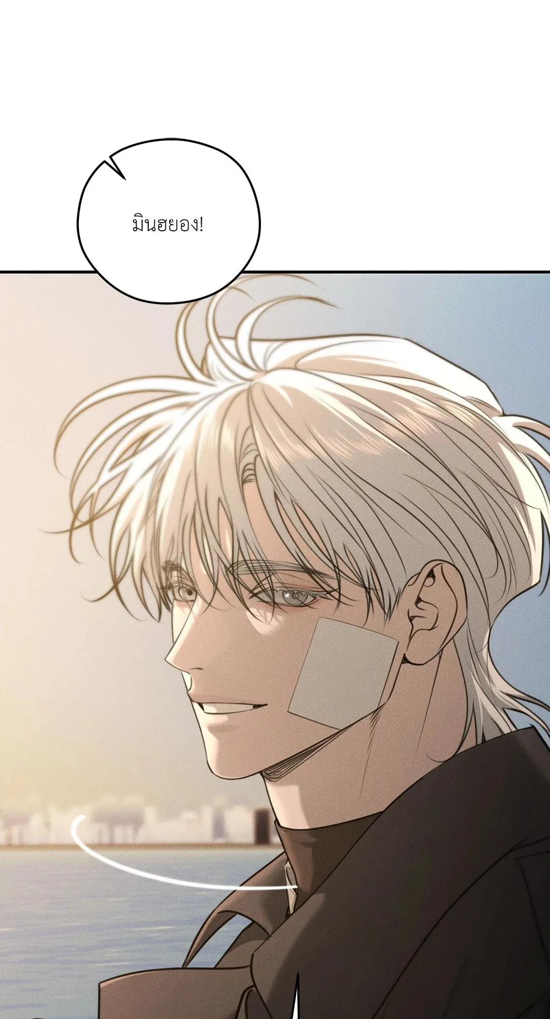 Dear Teddy Bear 4272