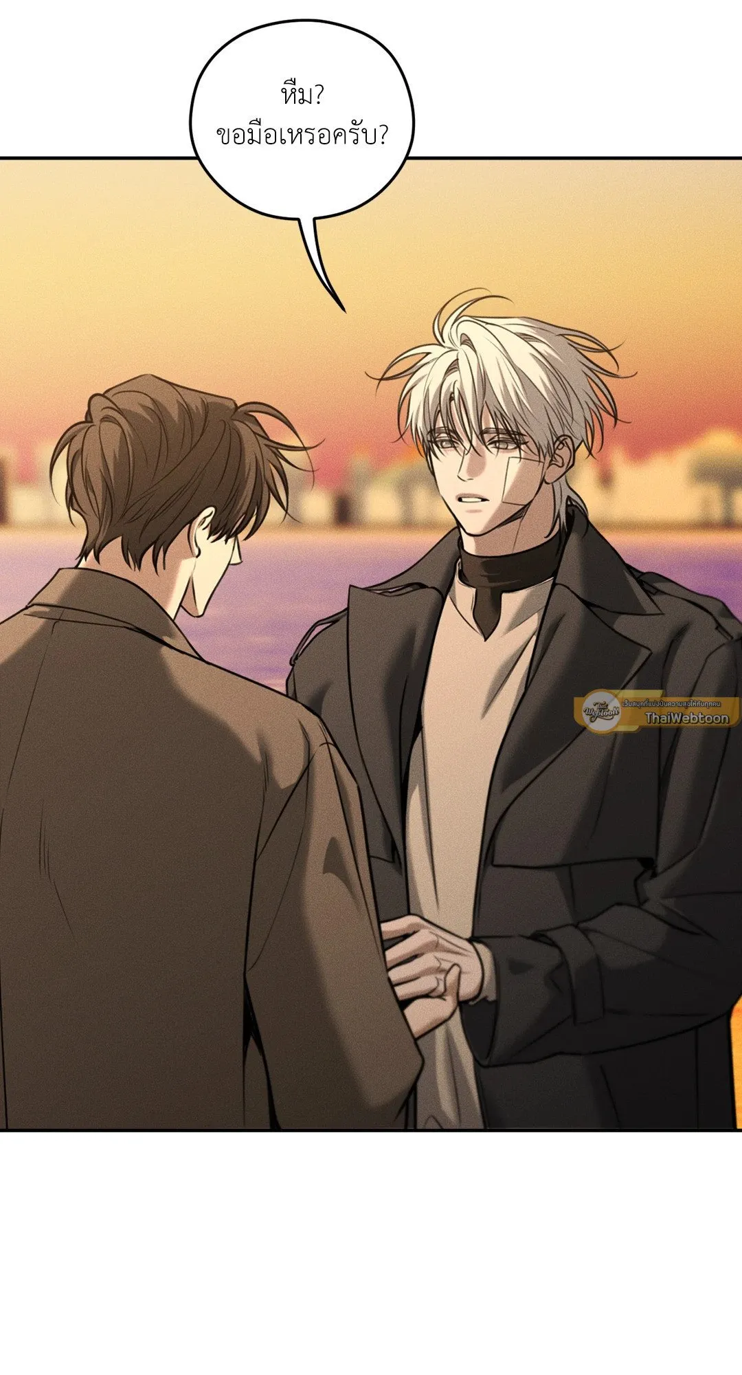 Dear Teddy Bear 4302