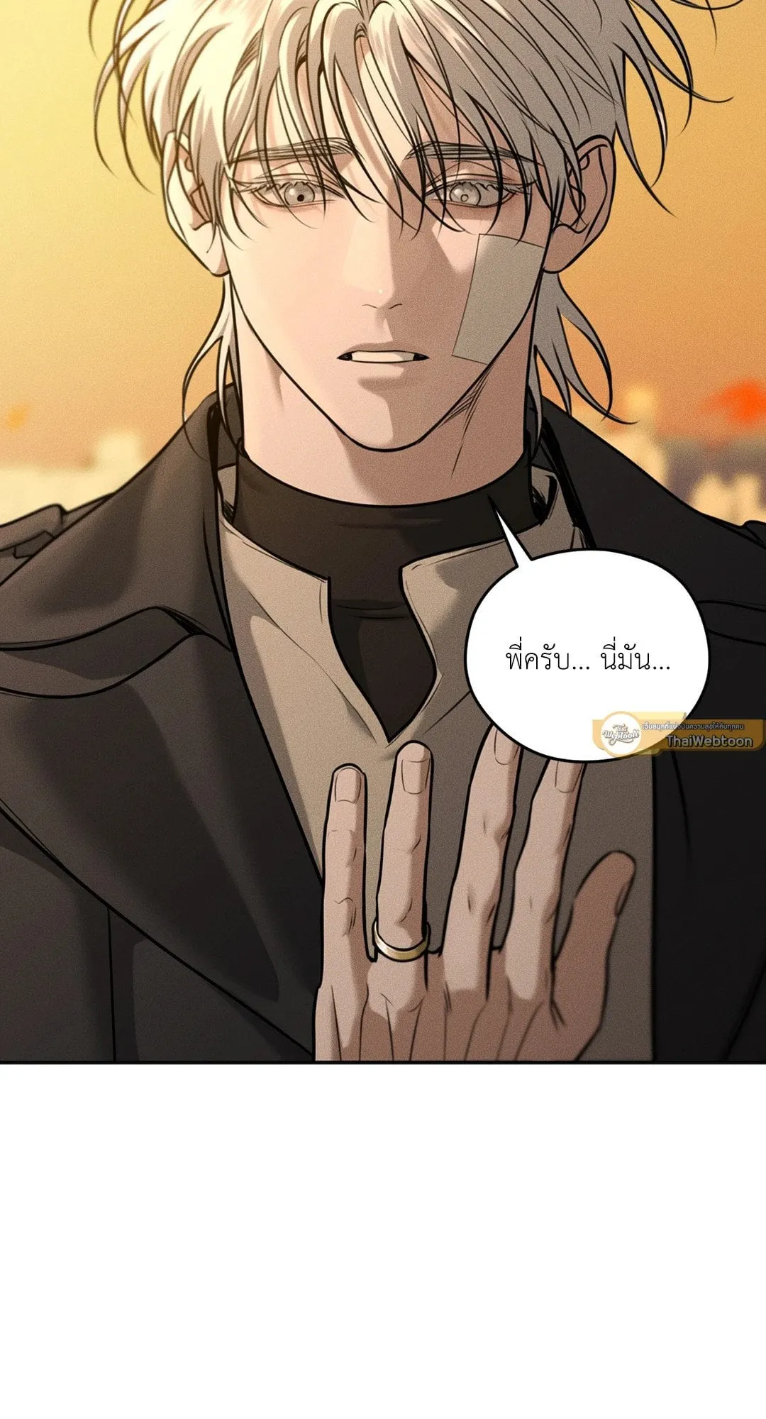 Dear Teddy Bear 4305