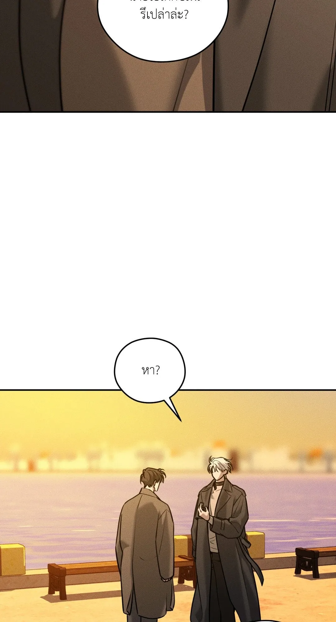 Dear Teddy Bear 4307