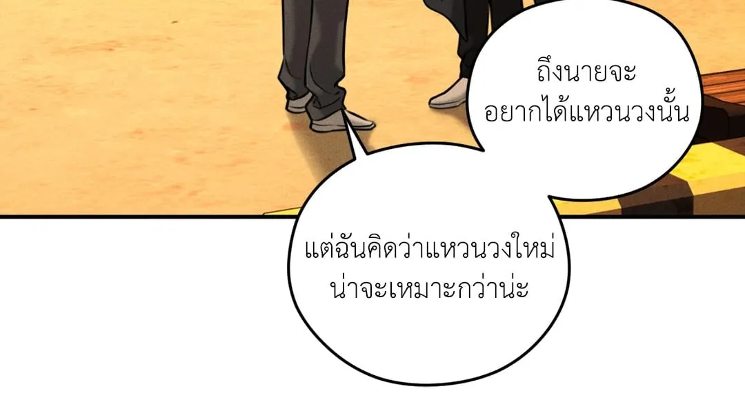 Dear Teddy Bear 4308