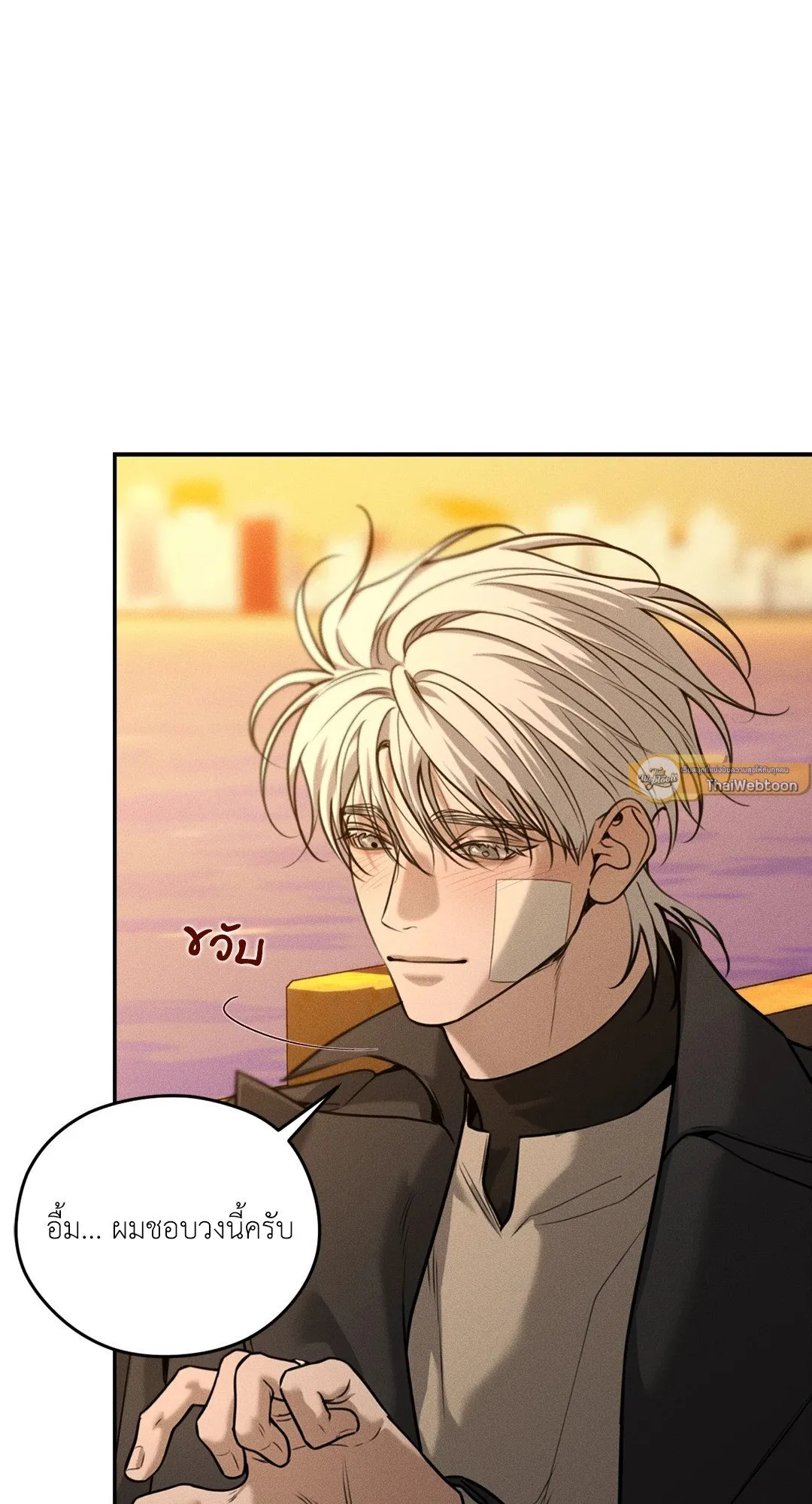 Dear Teddy Bear 4309