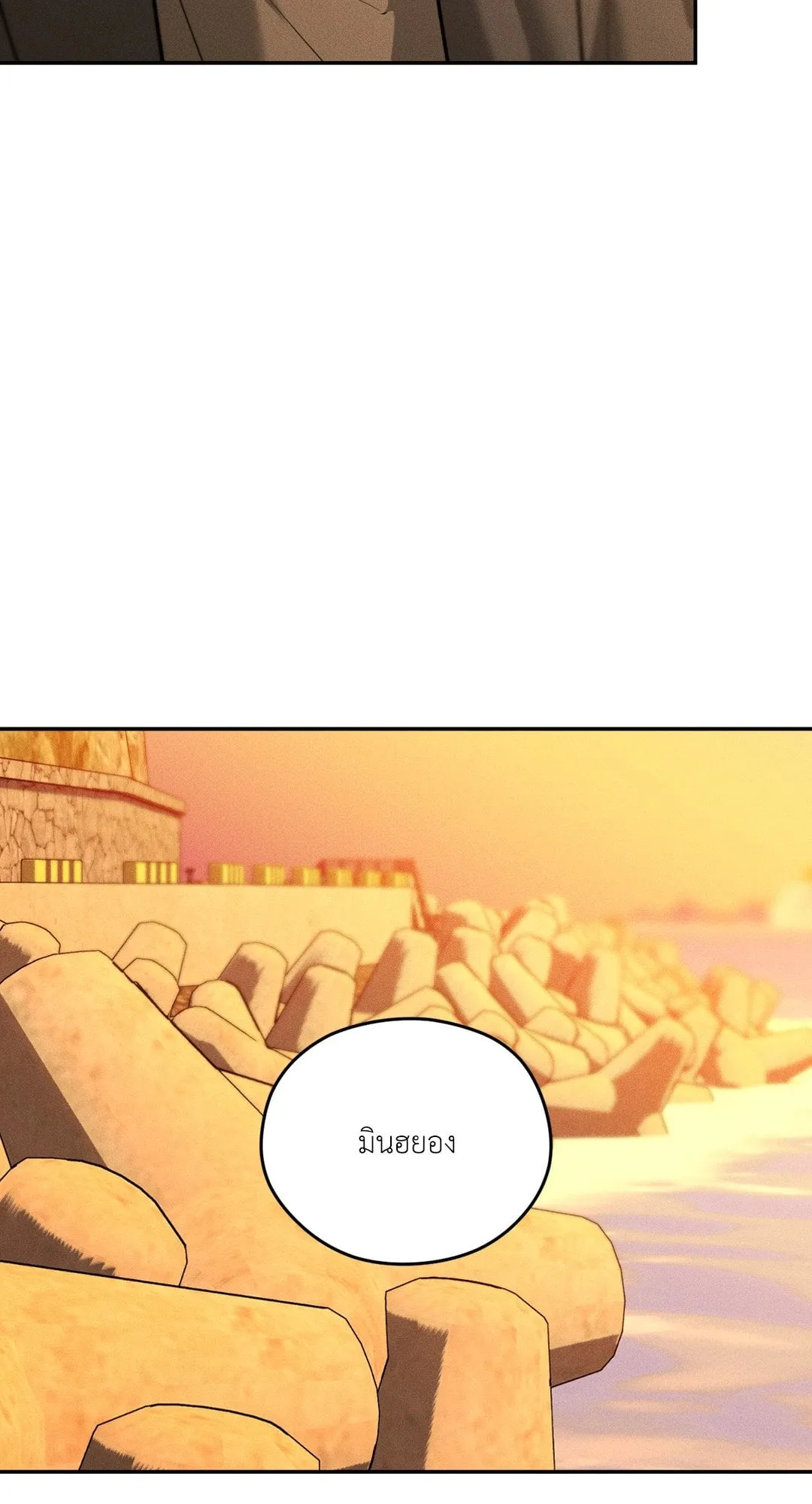 Dear Teddy Bear 4311