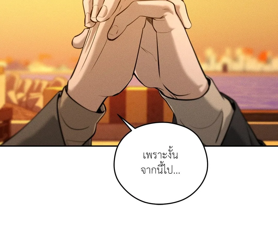 Dear Teddy Bear 4315