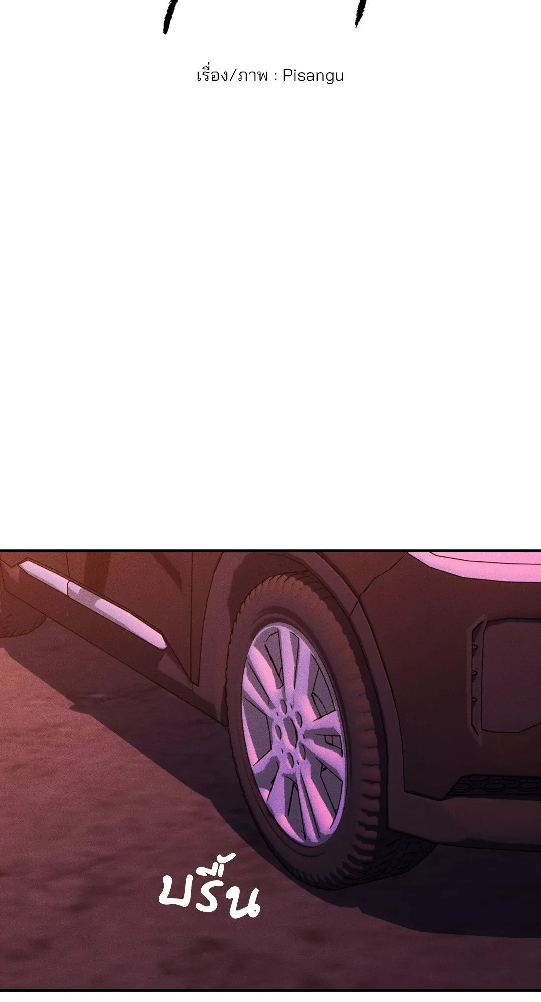 Dear Teddy Bear 4322