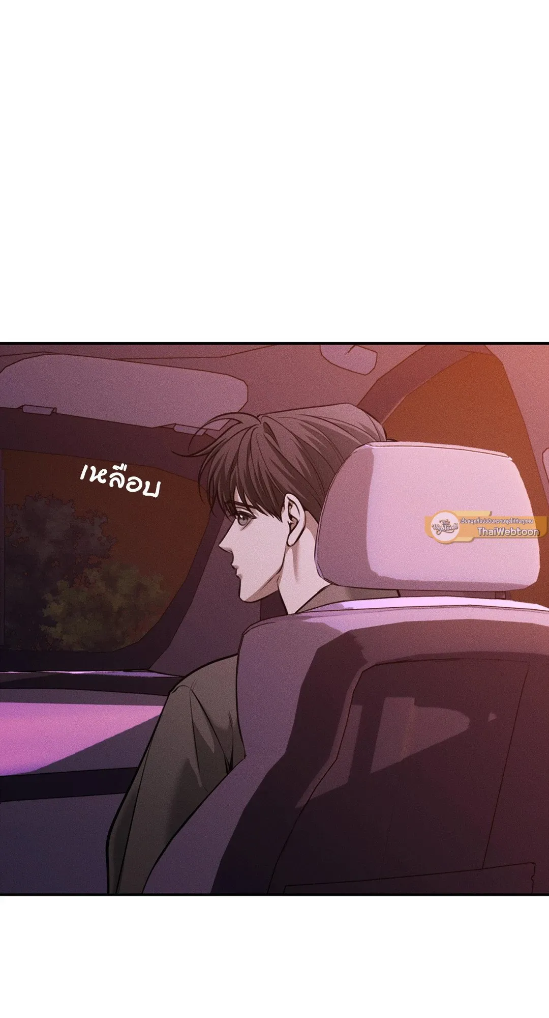 Dear Teddy Bear 4323