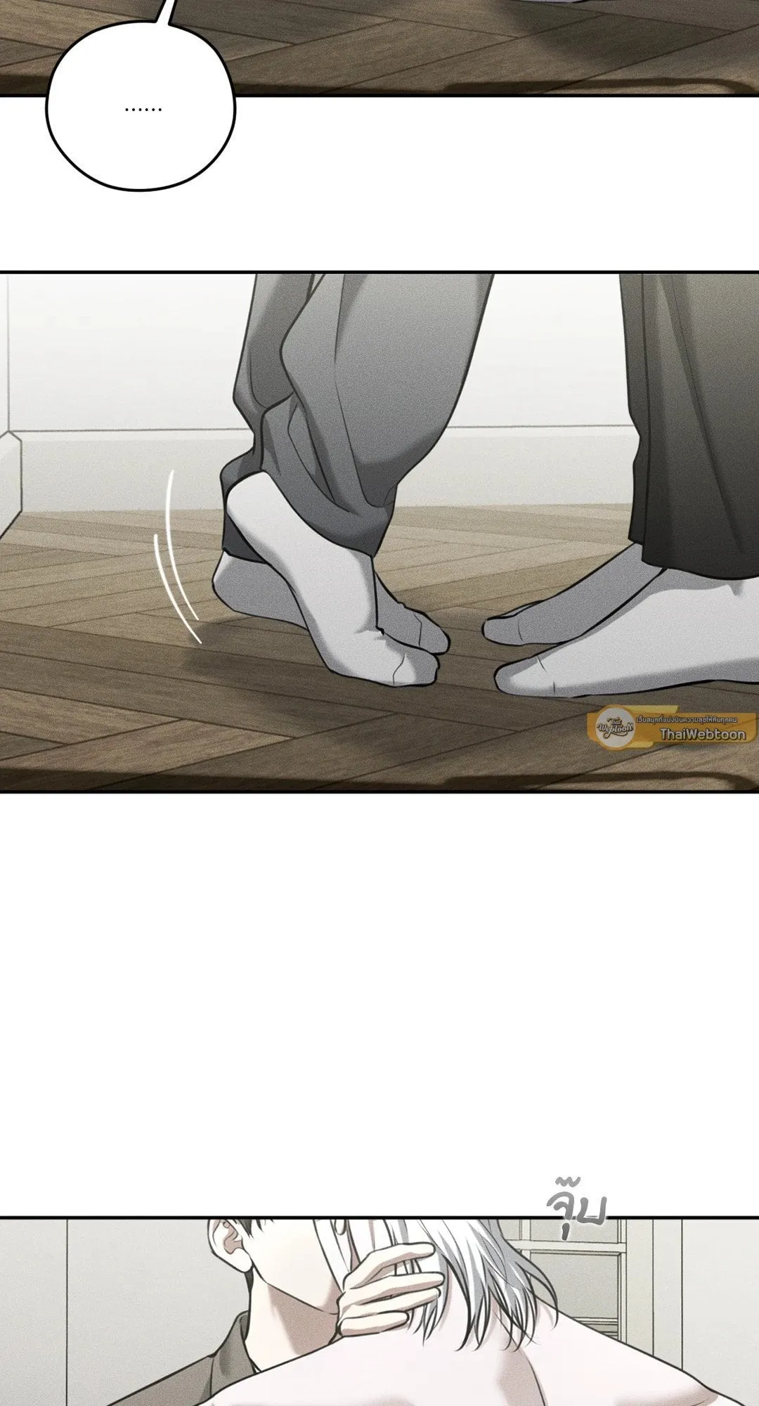 Dear Teddy Bear 4347