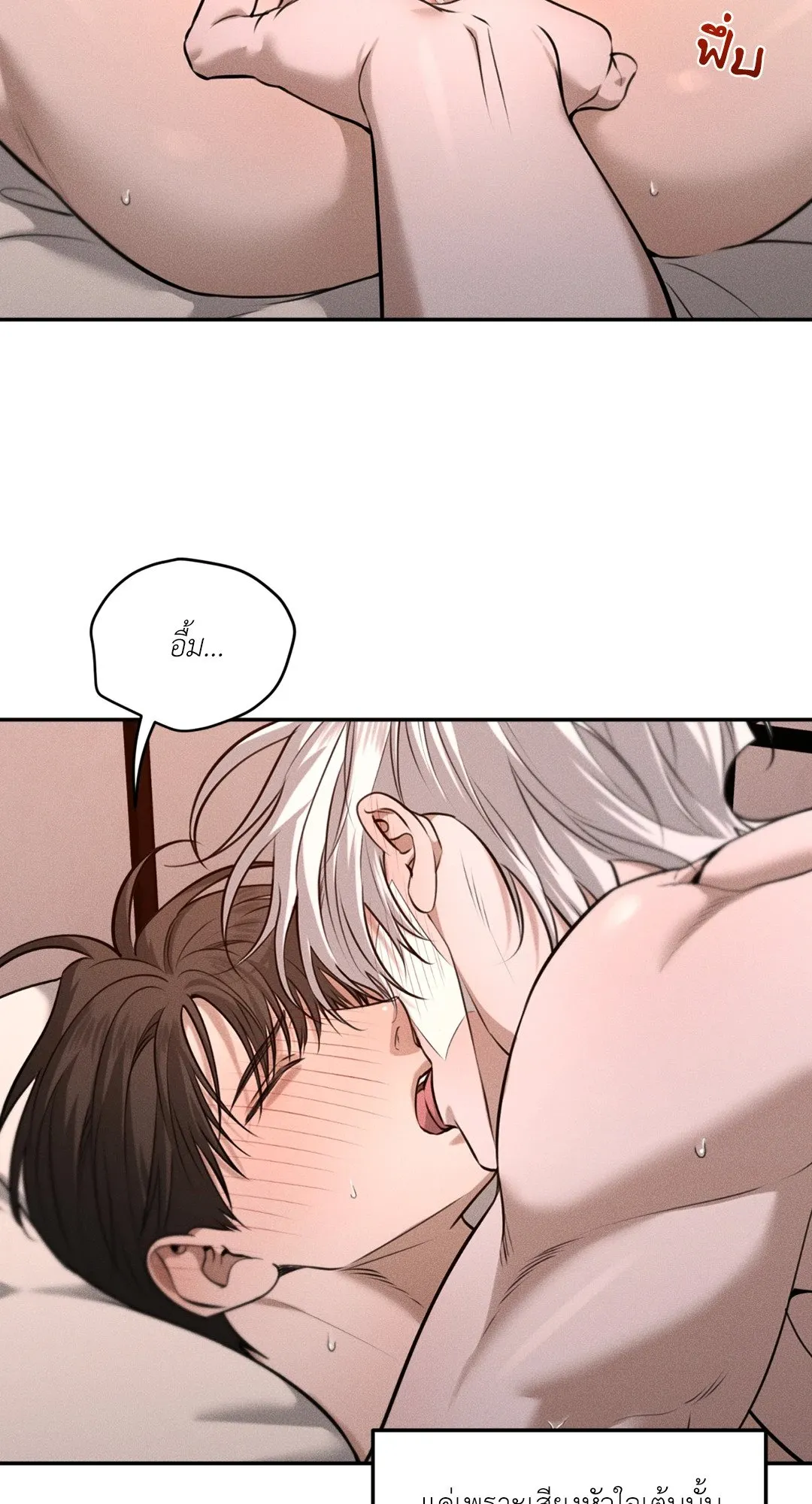 Dear Teddy Bear 4353