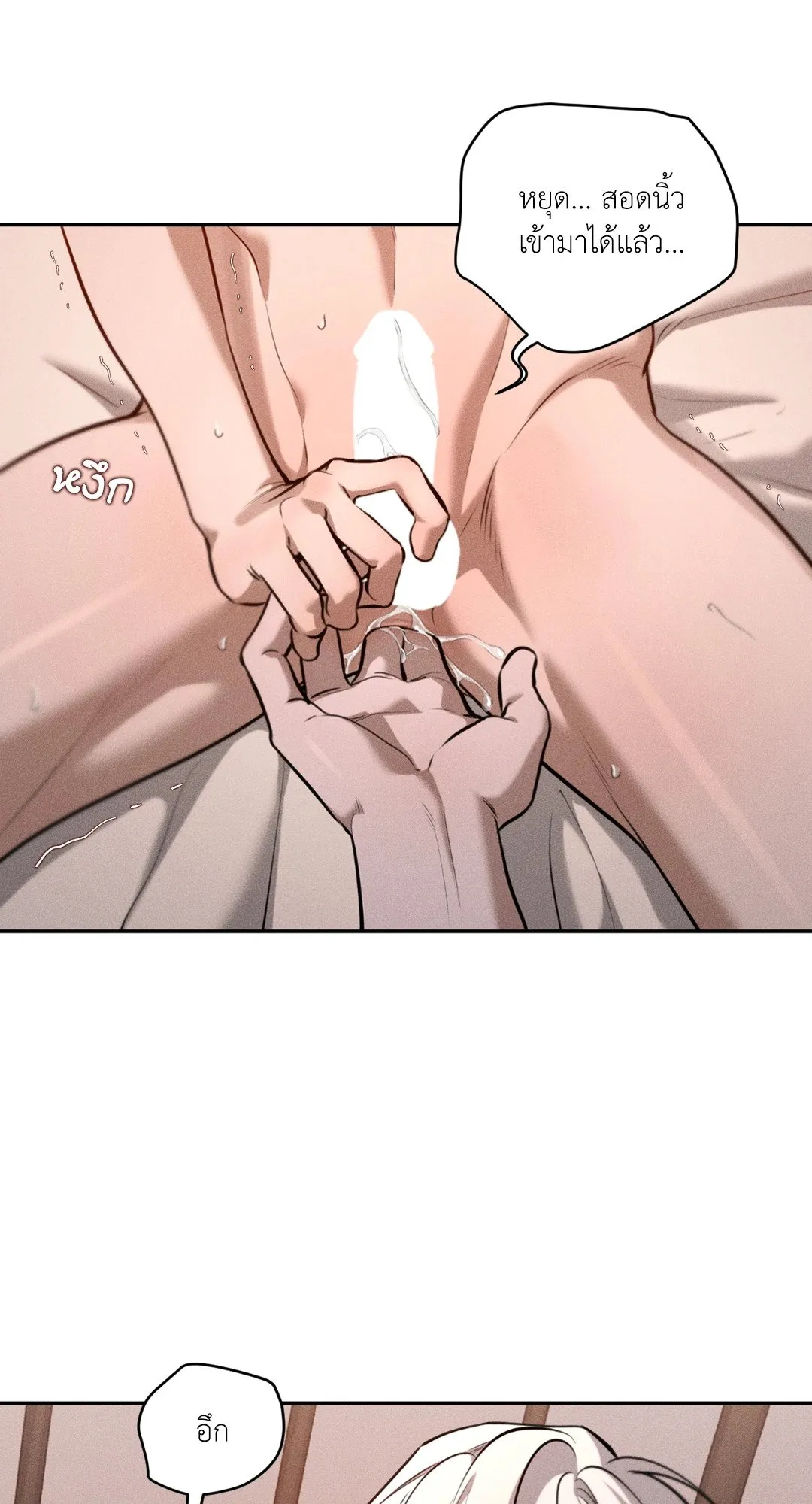 Dear Teddy Bear 4357