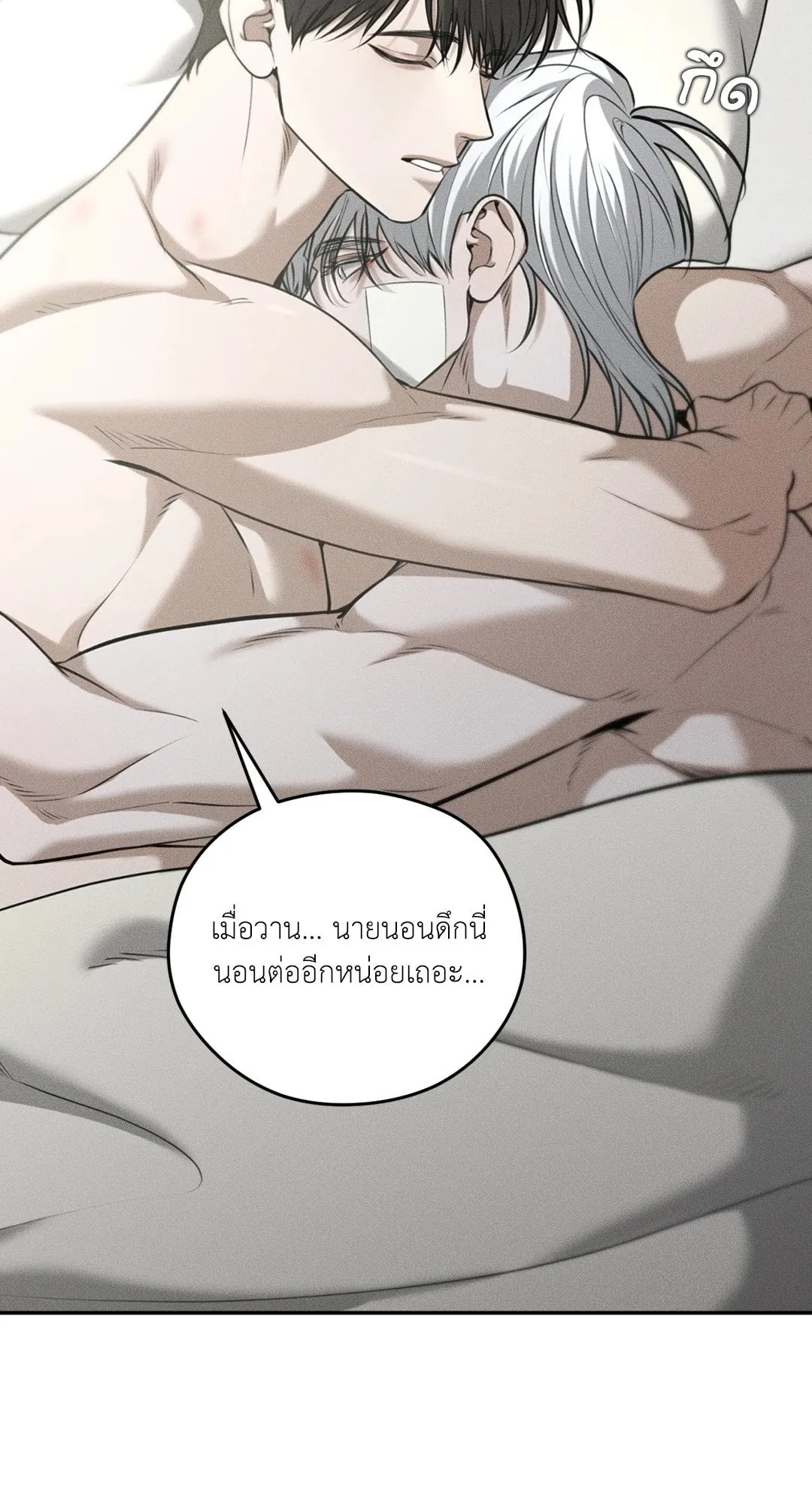 Dear Teddy Bear 4403