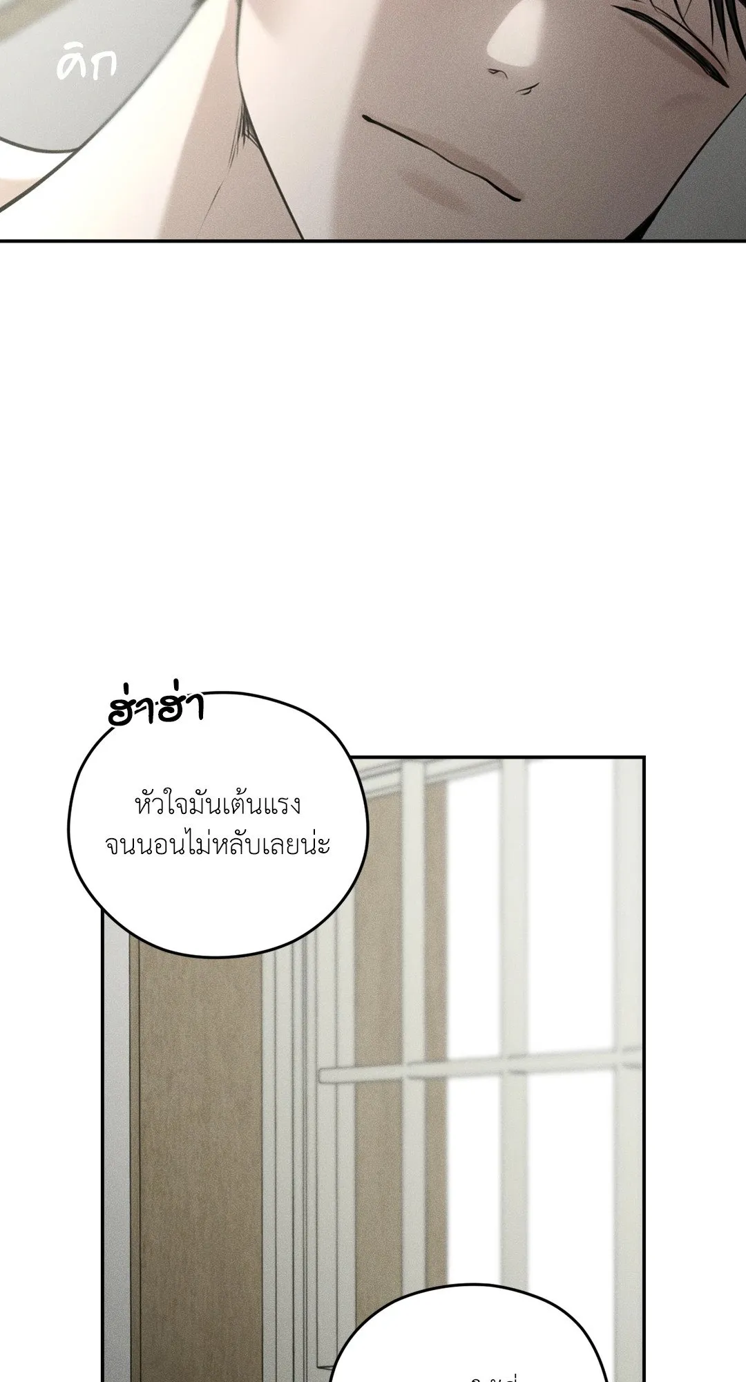 Dear Teddy Bear 4406