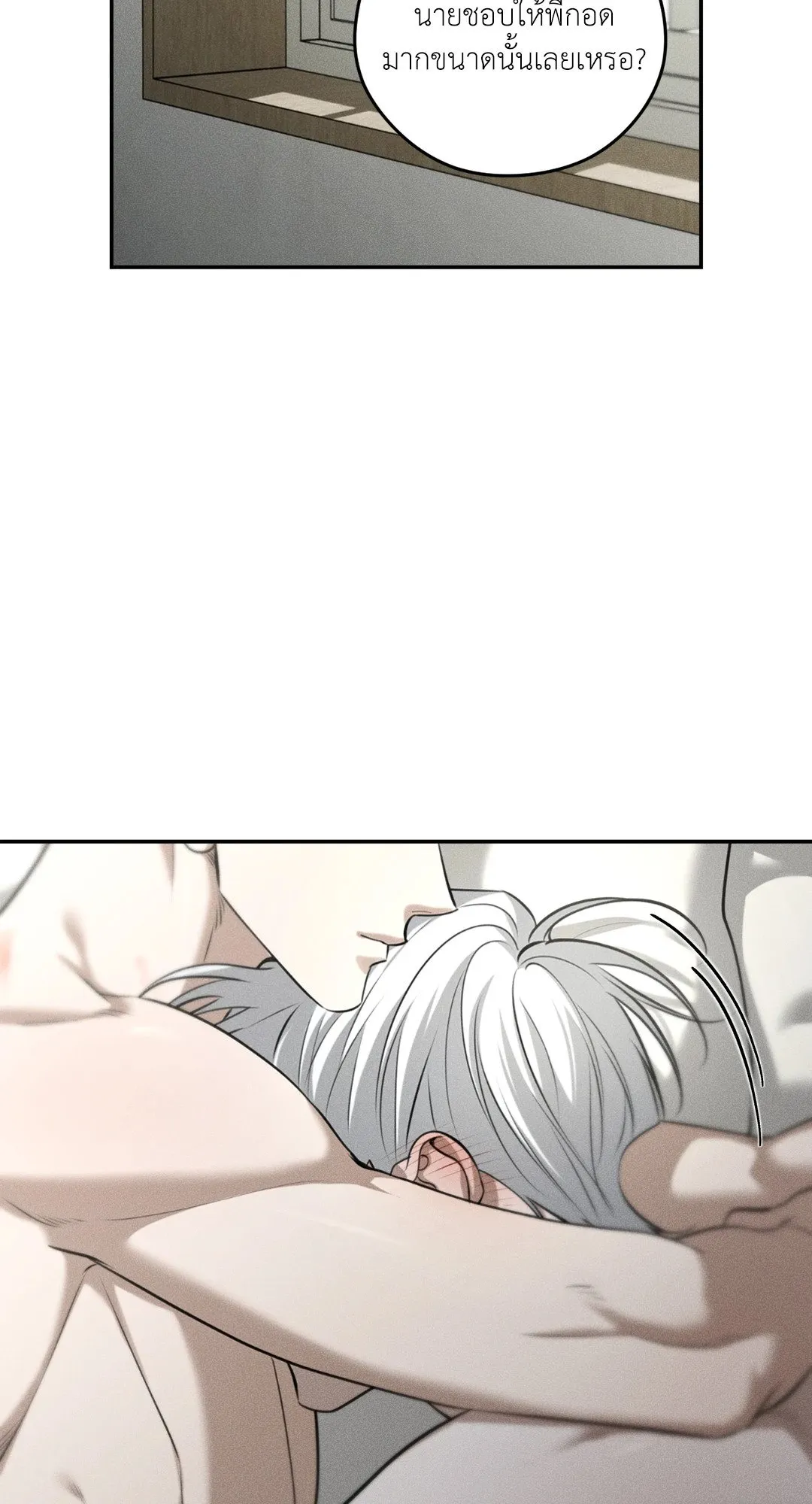 Dear Teddy Bear 4407