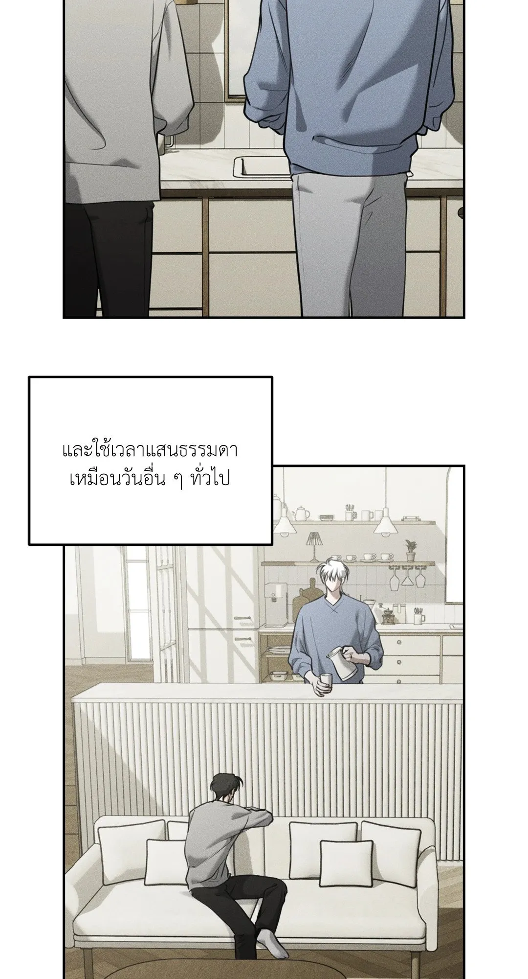 Dear Teddy Bear 4410