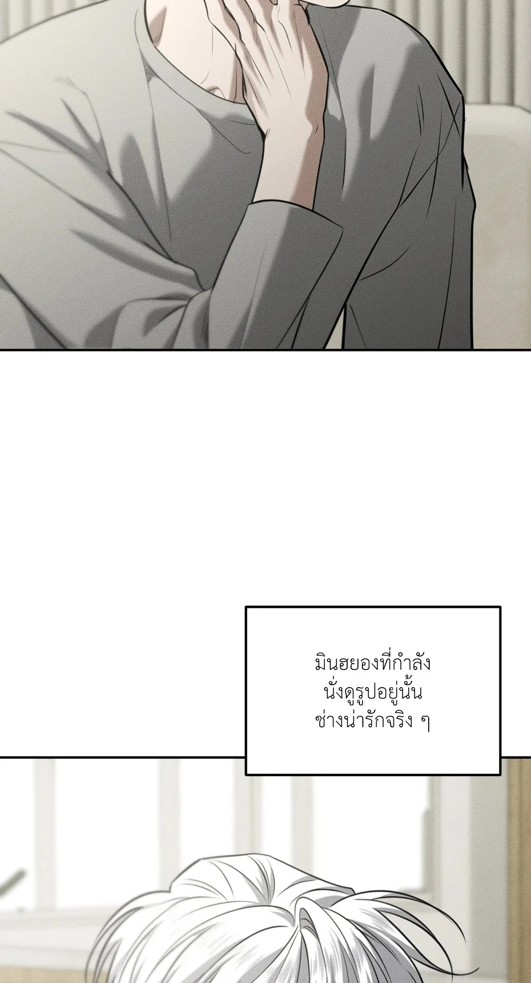 Dear Teddy Bear 4413