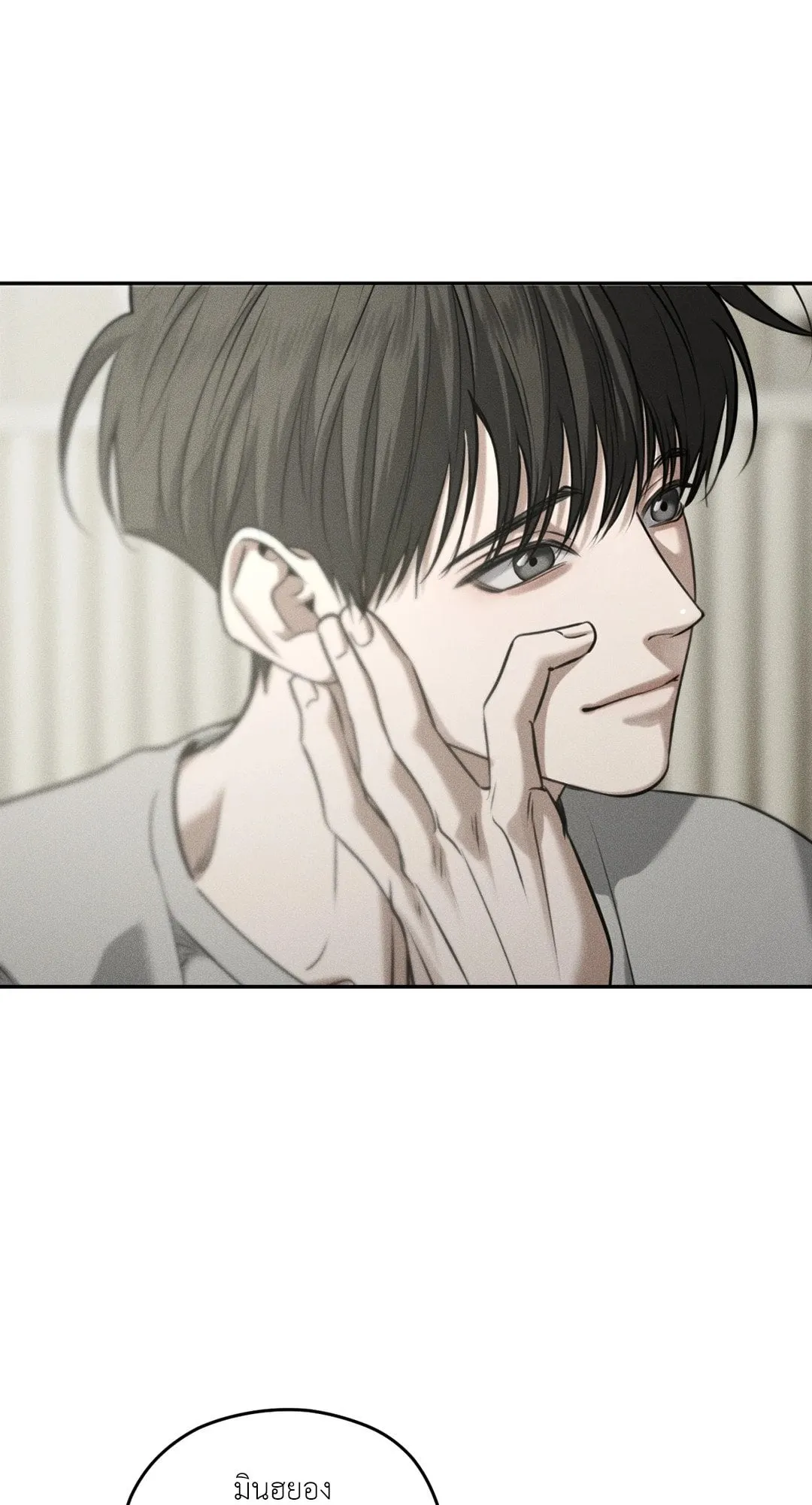 Dear Teddy Bear 4415