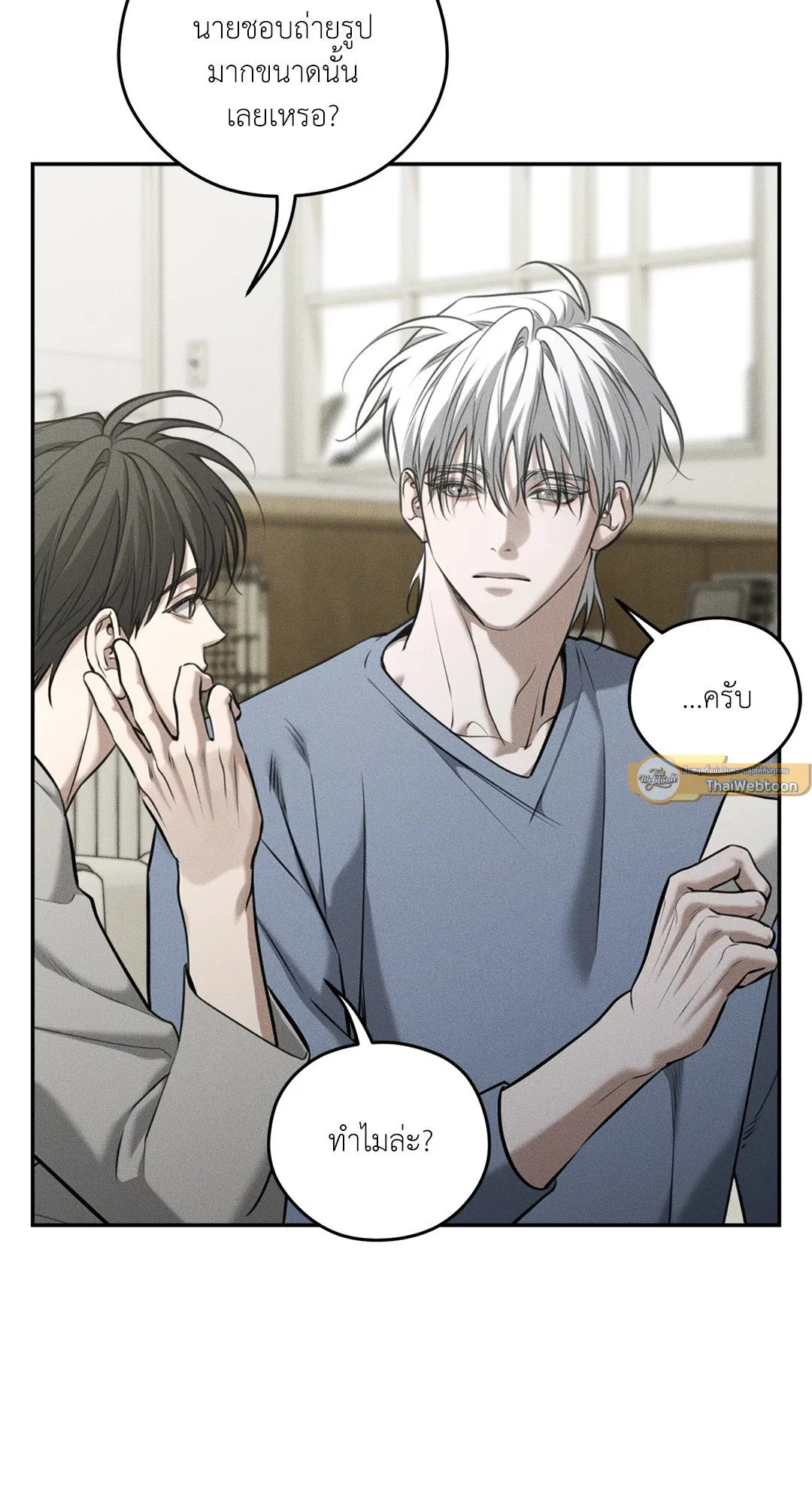 Dear Teddy Bear 4416