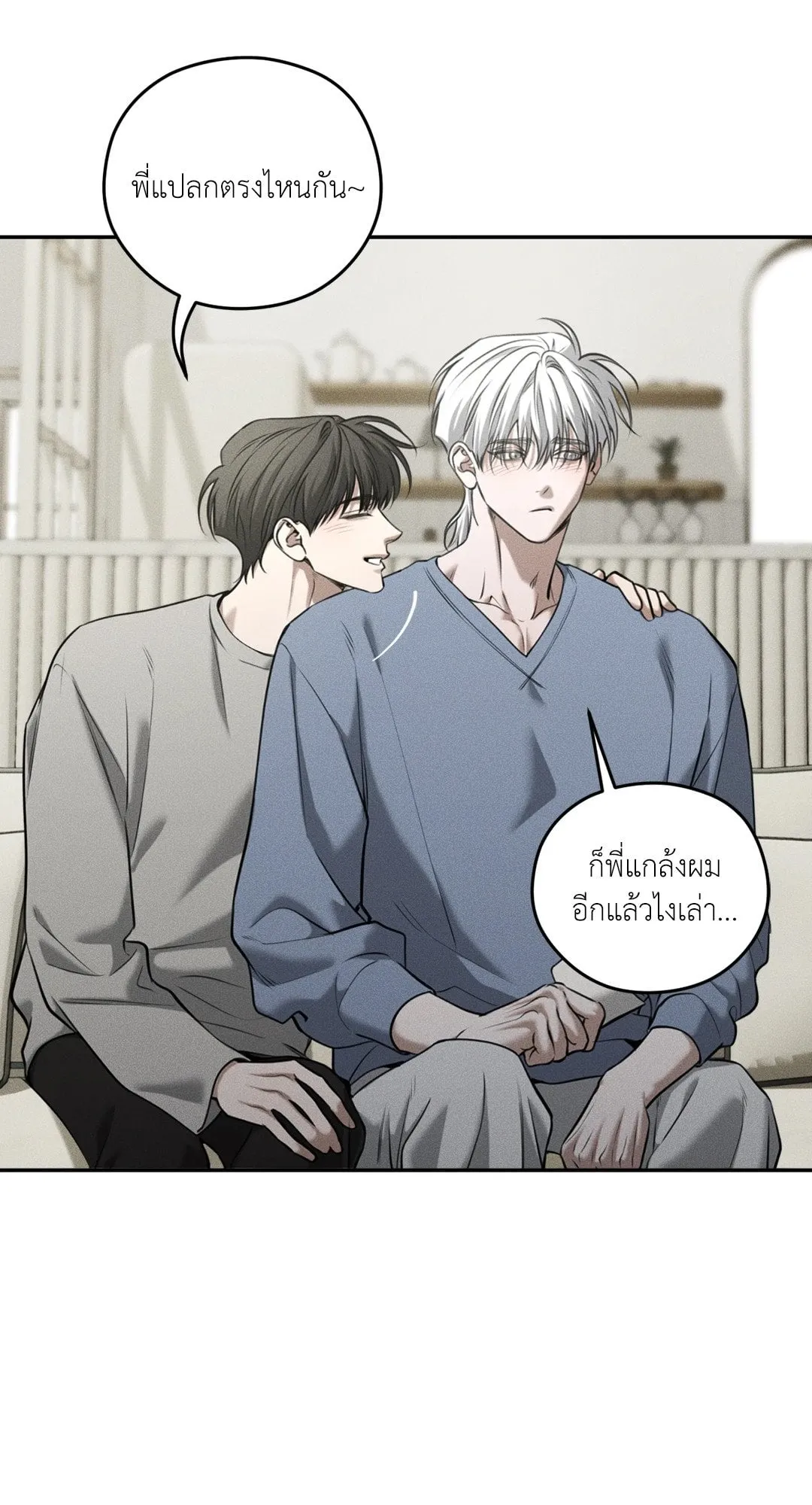 Dear Teddy Bear 4429