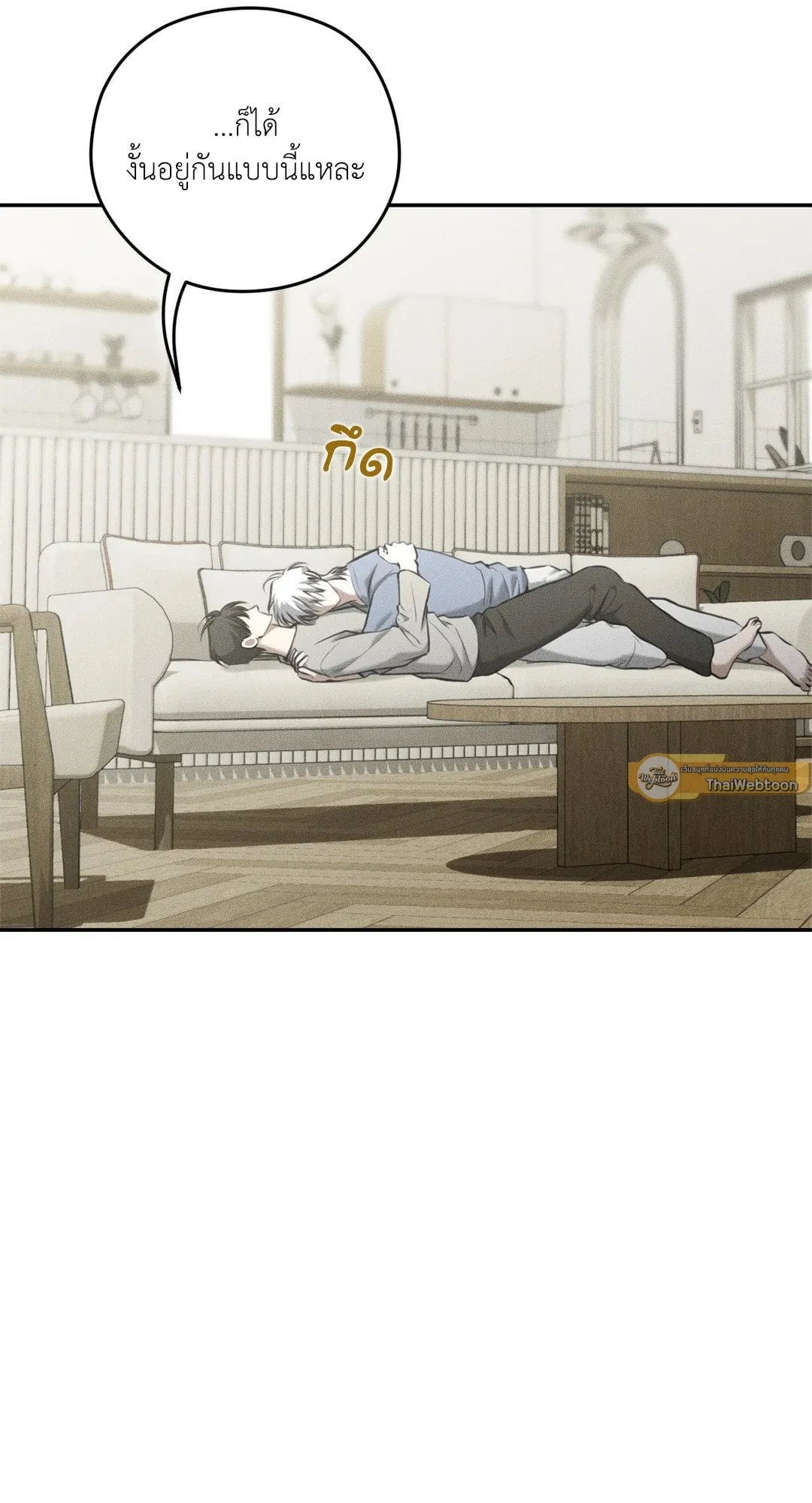 Dear Teddy Bear 4436