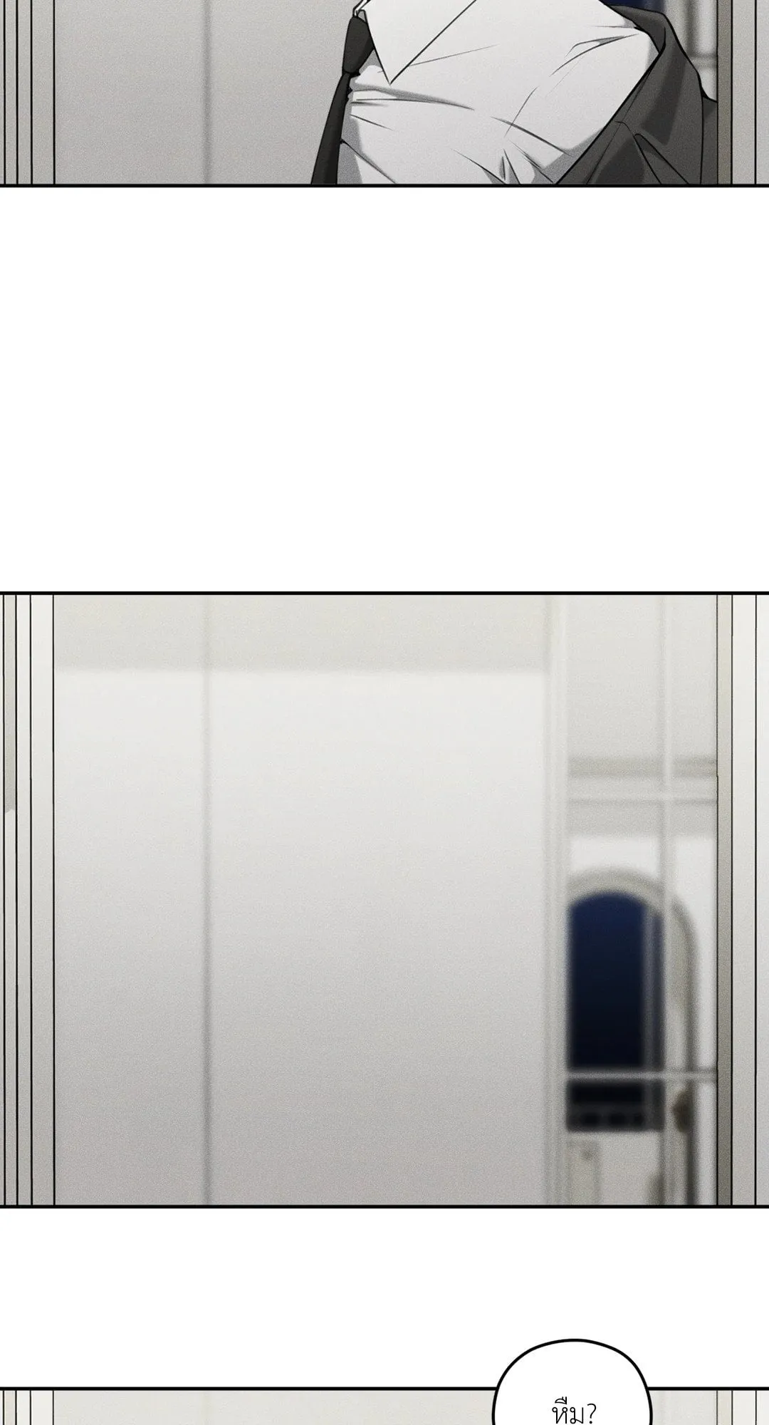 Dear Teddy Bear 4459