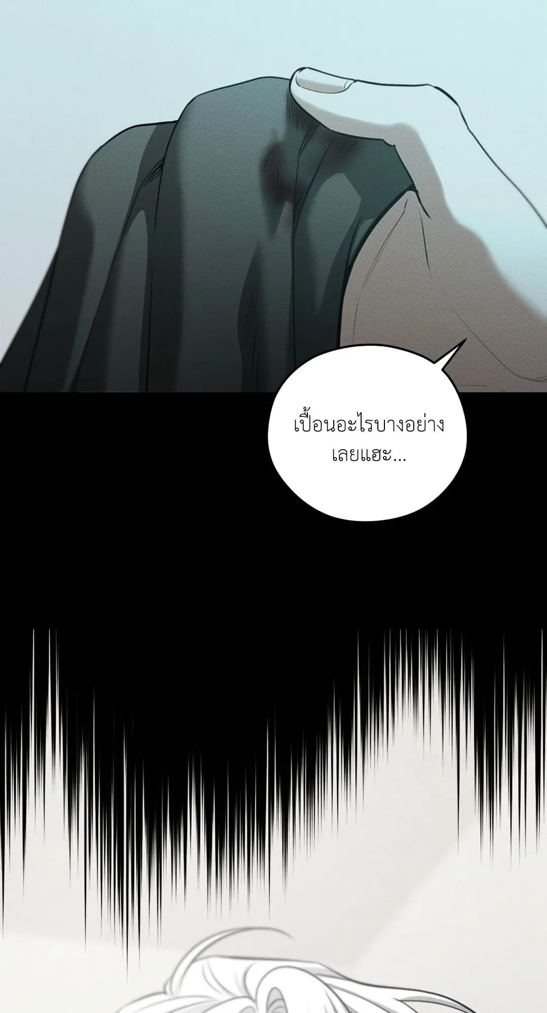 Dear Teddy Bear 4522