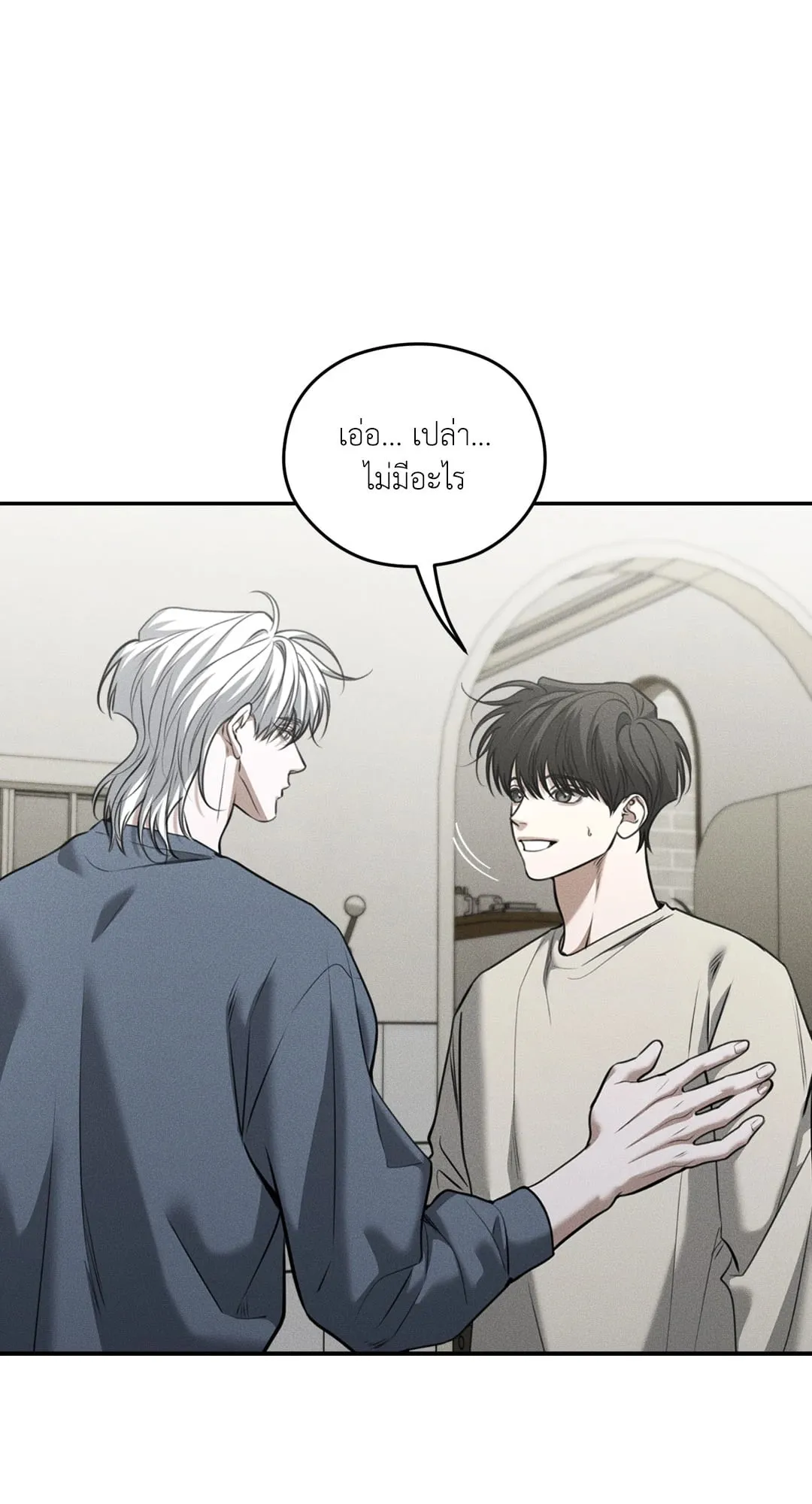 Dear Teddy Bear 4524