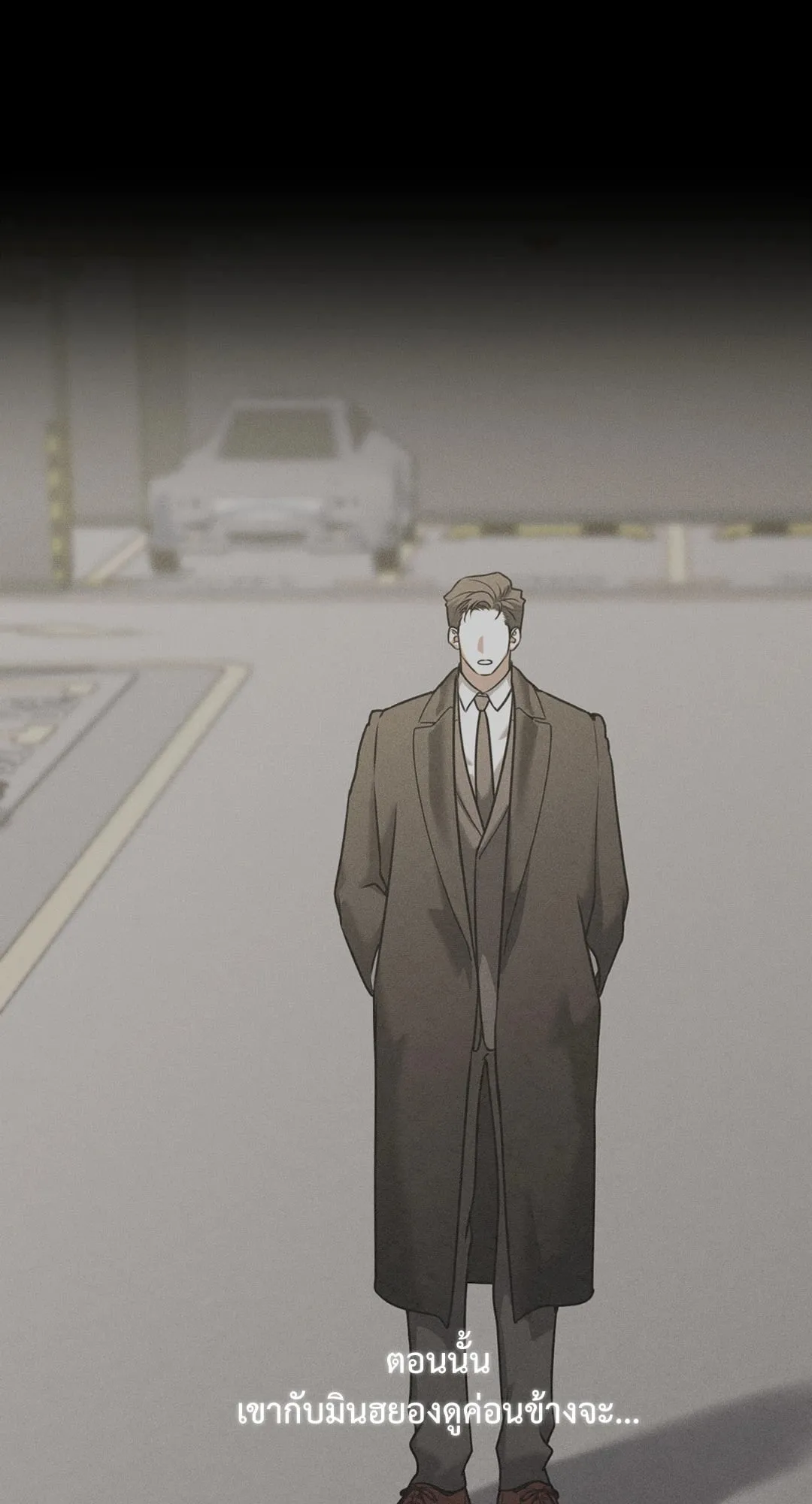 Dear Teddy Bear 4529