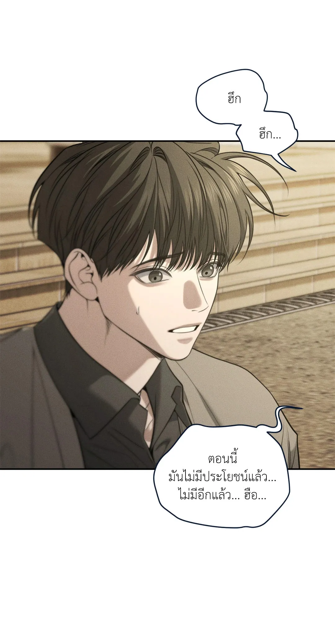 Dear Teddy Bear 4550