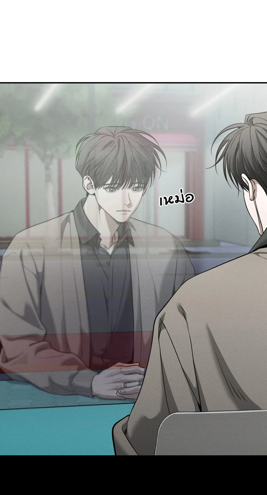 Dear Teddy Bear 4553