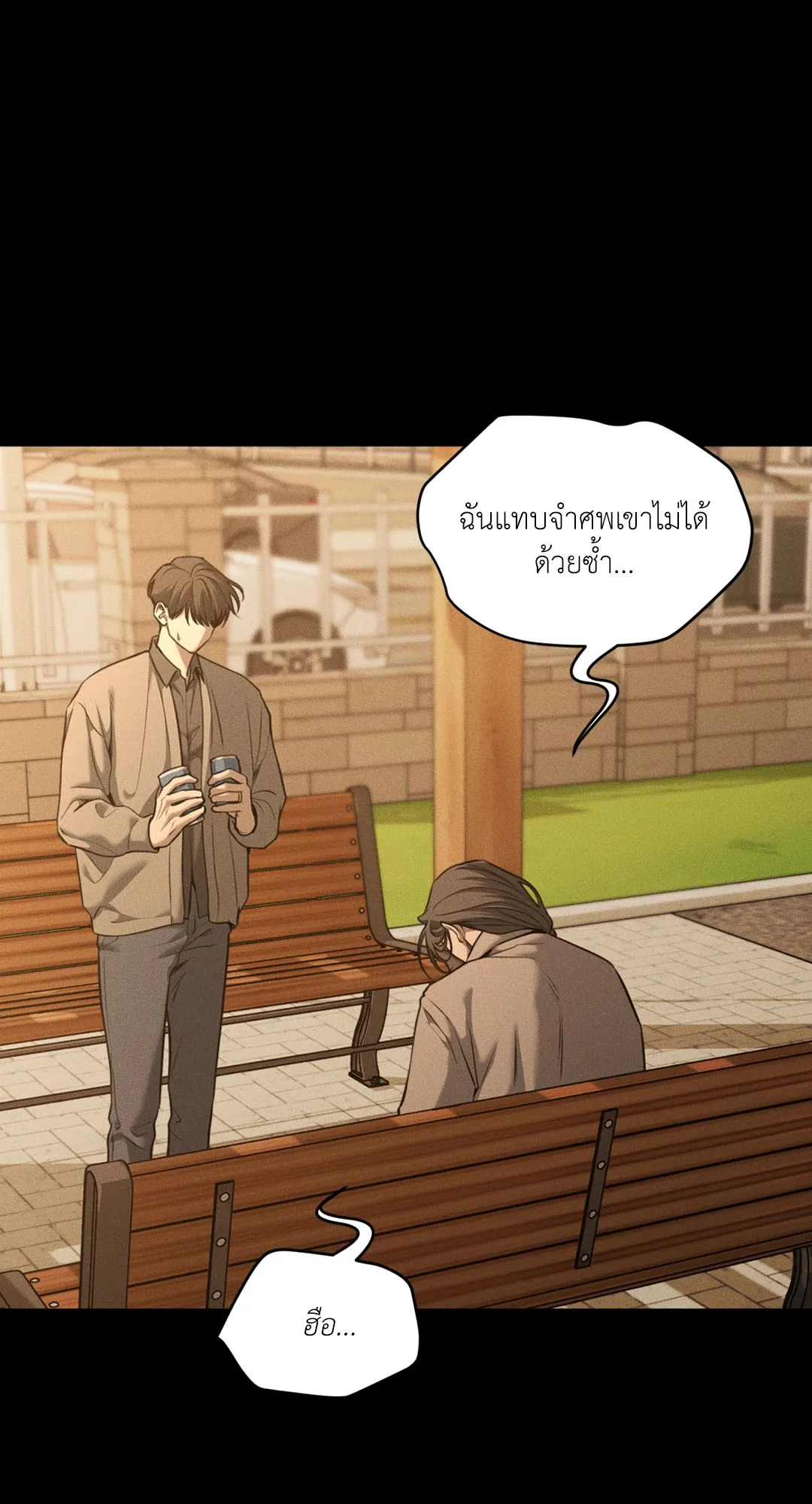 Dear Teddy Bear 4555