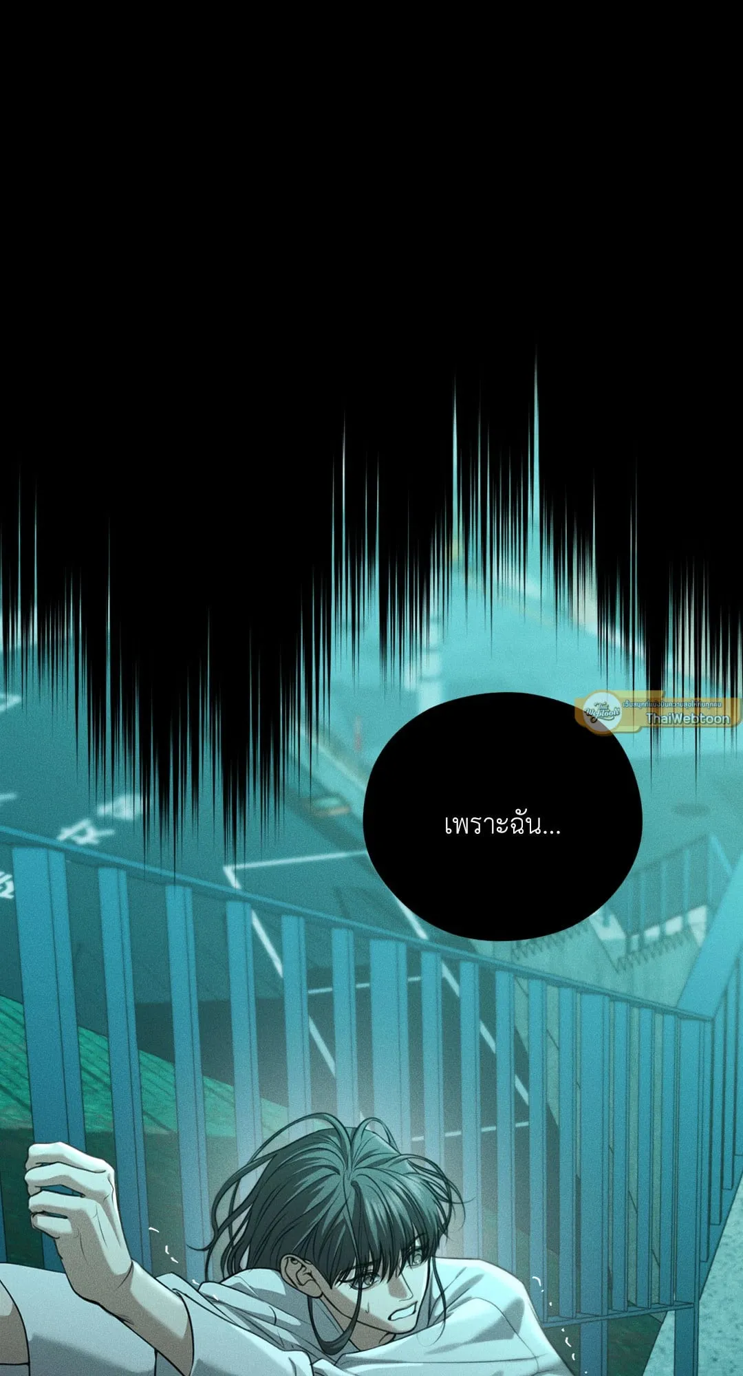 Dear Teddy Bear 4571