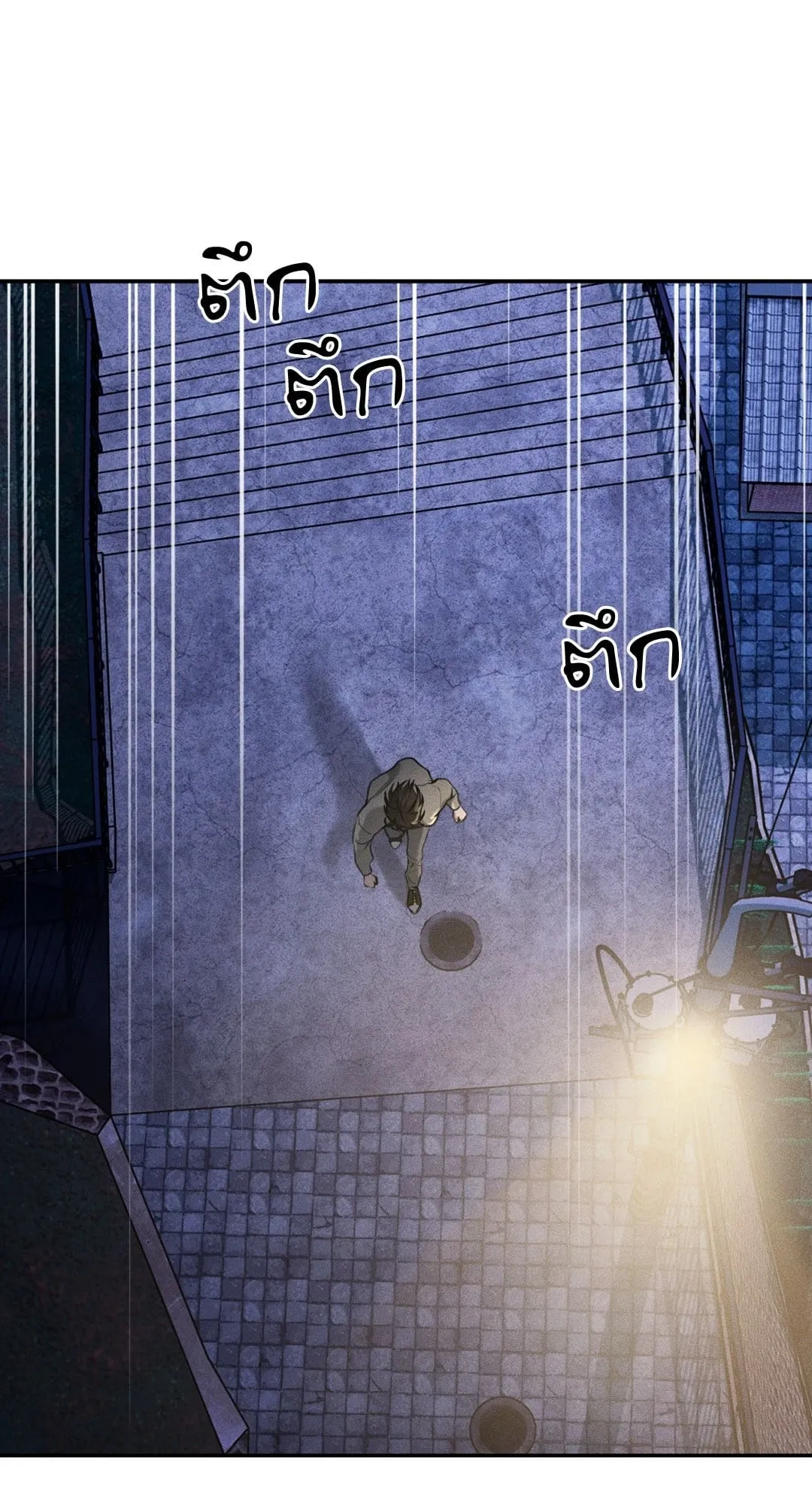 Dear Teddy Bear 4601 Dear Teddy Bear 4601