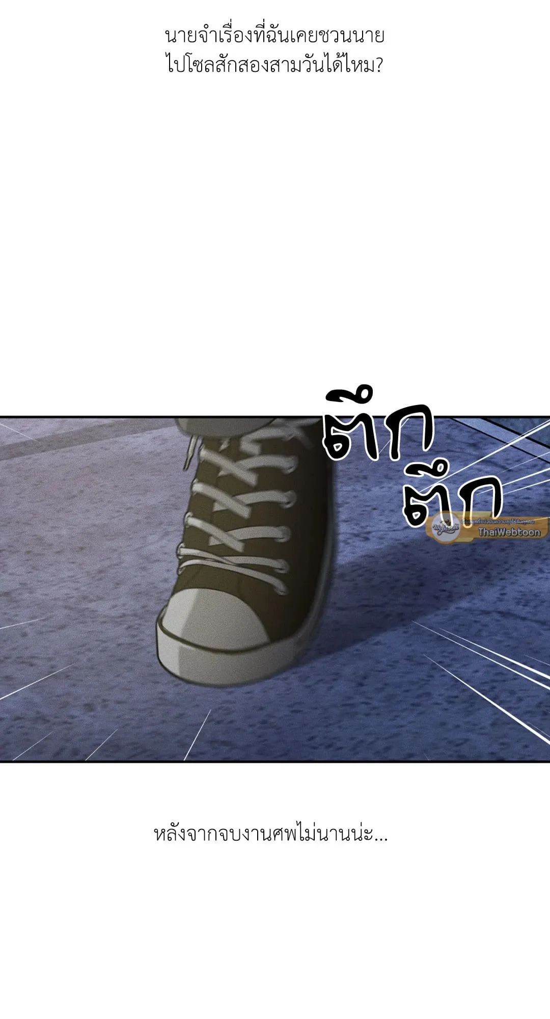 Dear Teddy Bear 4602 Dear Teddy Bear 4602