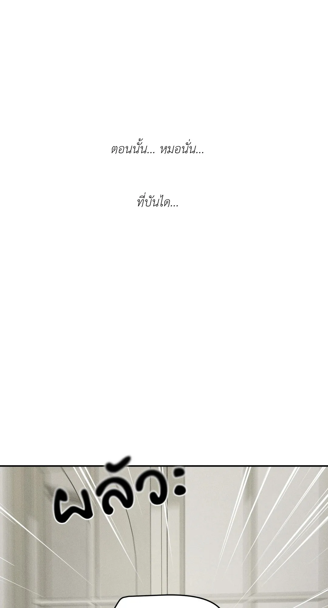 Dear Teddy Bear 4603 Dear Teddy Bear 4603