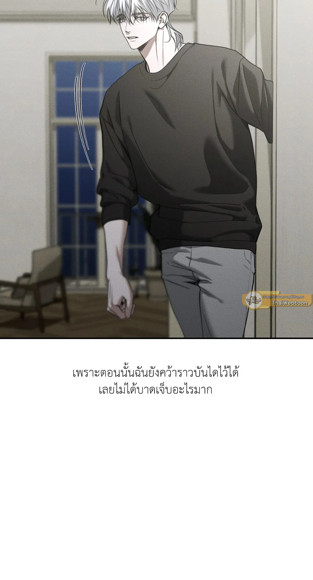 Dear Teddy Bear 4605 Dear Teddy Bear 4605