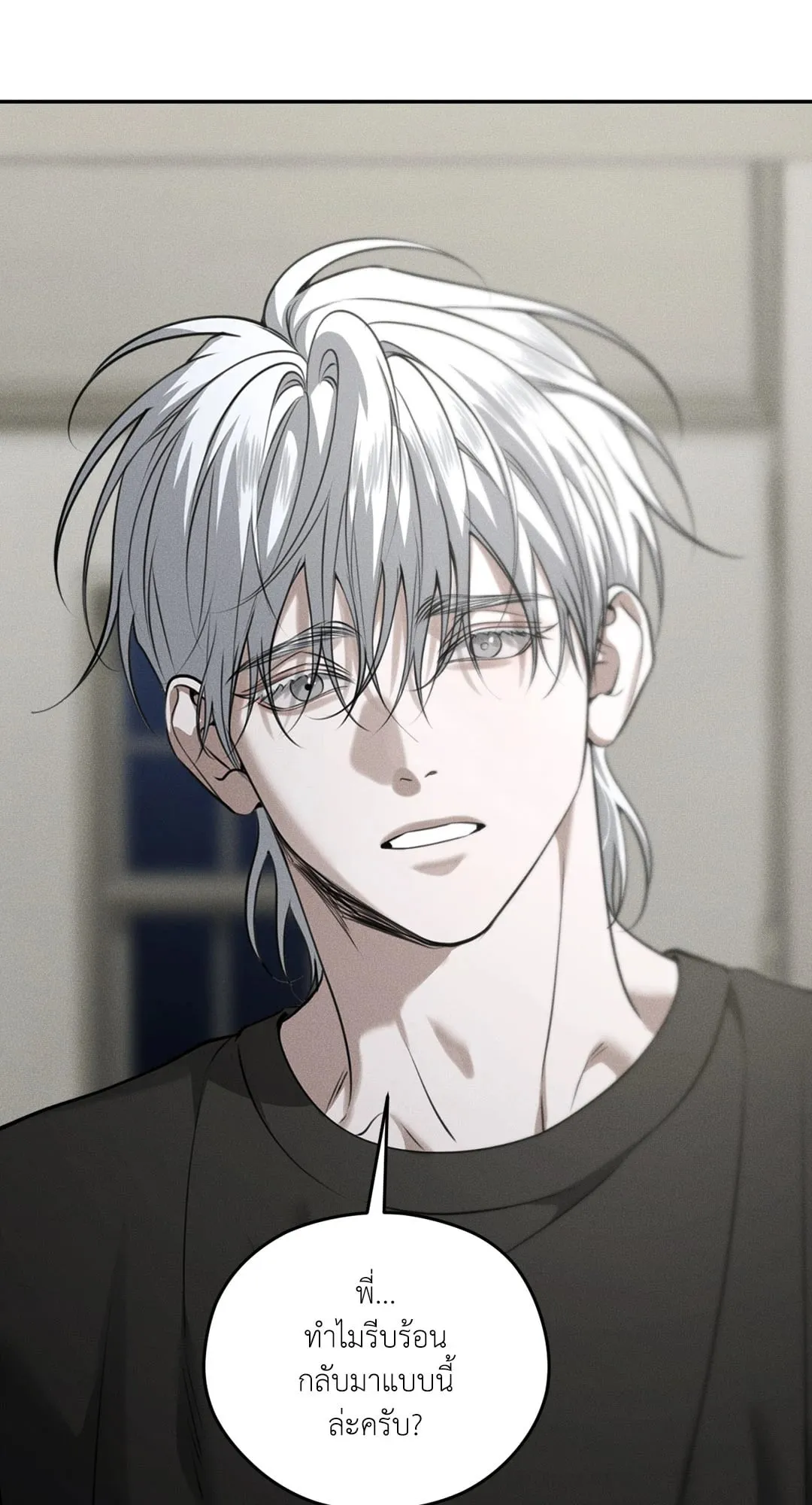 Dear Teddy Bear 4606 Dear Teddy Bear 4606