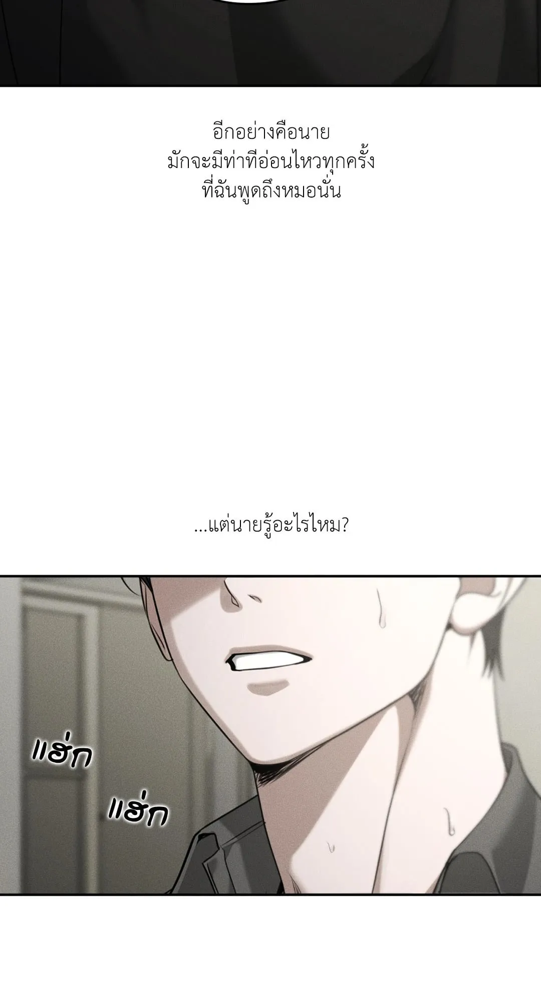 Dear Teddy Bear 4607 Dear Teddy Bear 4607