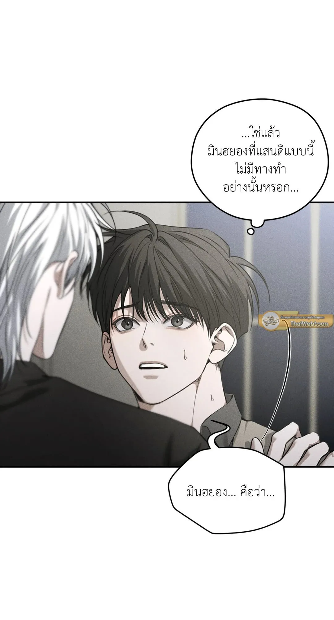 Dear Teddy Bear 4614 Dear Teddy Bear 4614