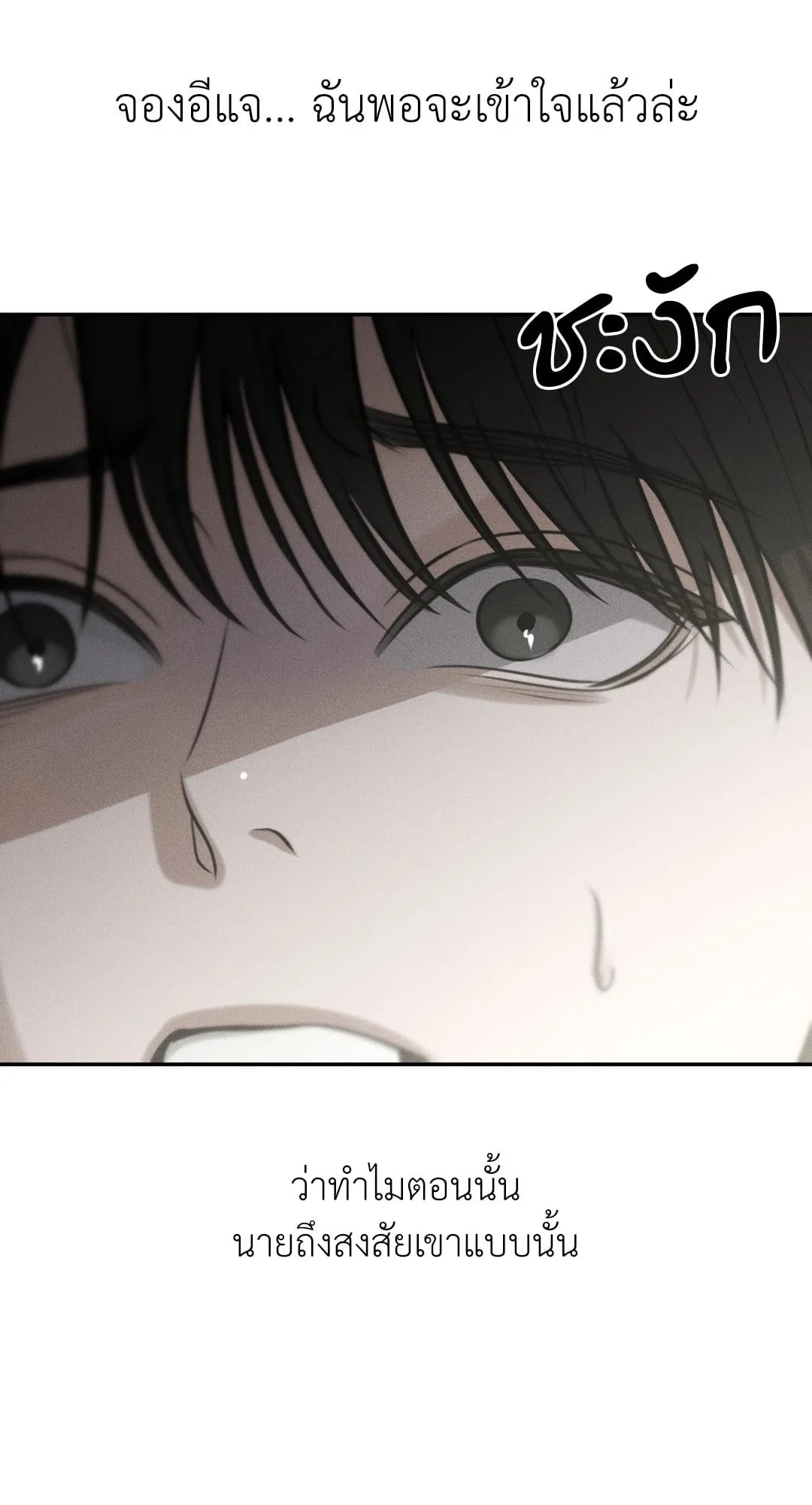 Dear Teddy Bear 4615 Dear Teddy Bear 4615