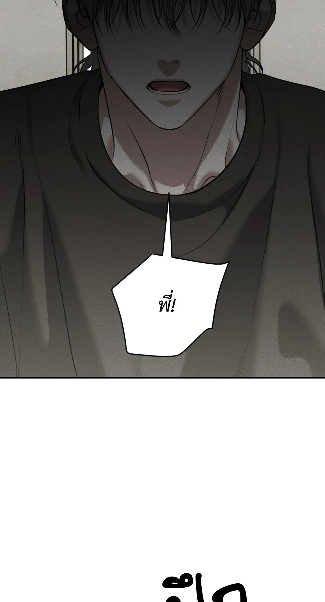 Dear Teddy Bear 4618 Dear Teddy Bear 4618