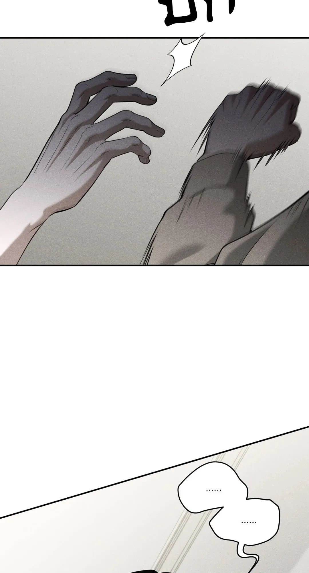 Dear Teddy Bear 4619 Dear Teddy Bear 4619