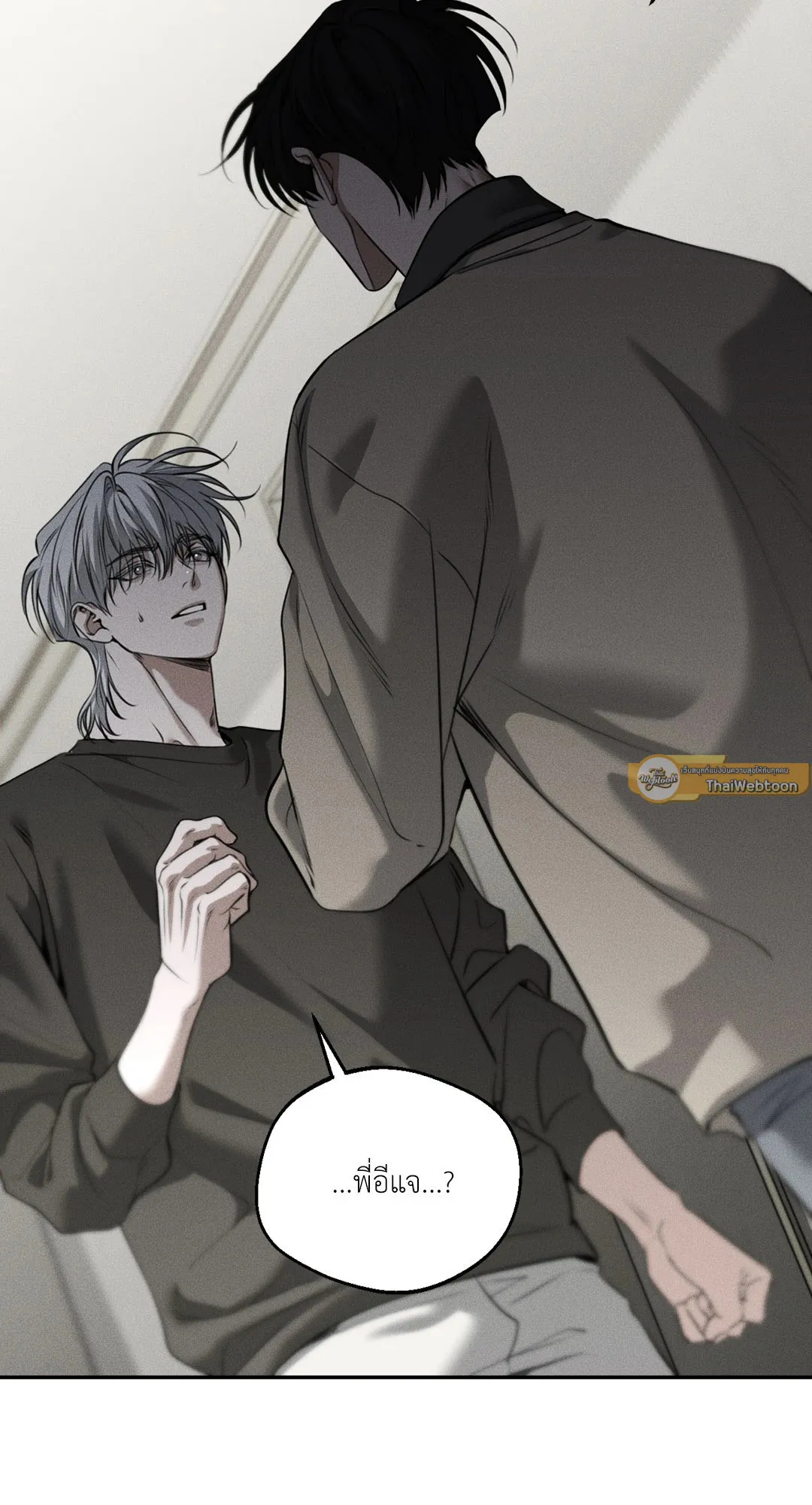 Dear Teddy Bear 4620 Dear Teddy Bear 4620