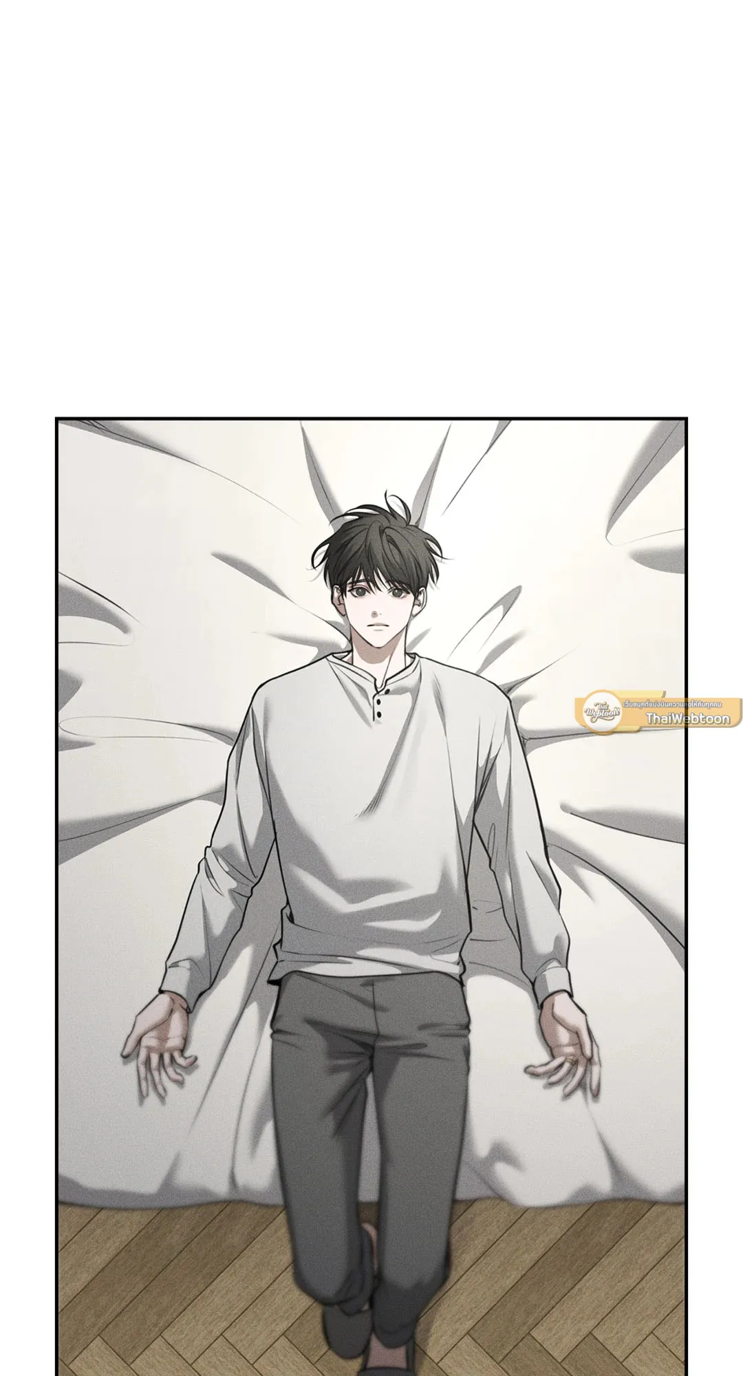 Dear Teddy Bear 4624 Dear Teddy Bear 4624