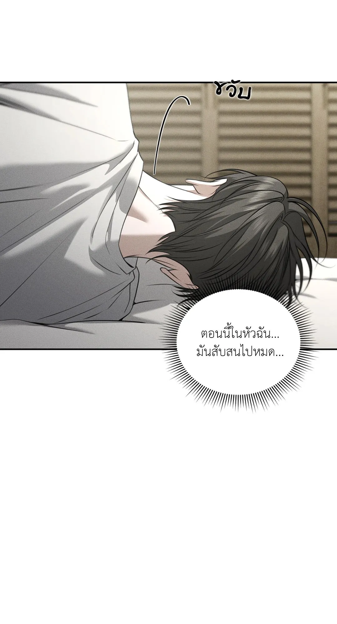 Dear Teddy Bear 4626 Dear Teddy Bear 4626