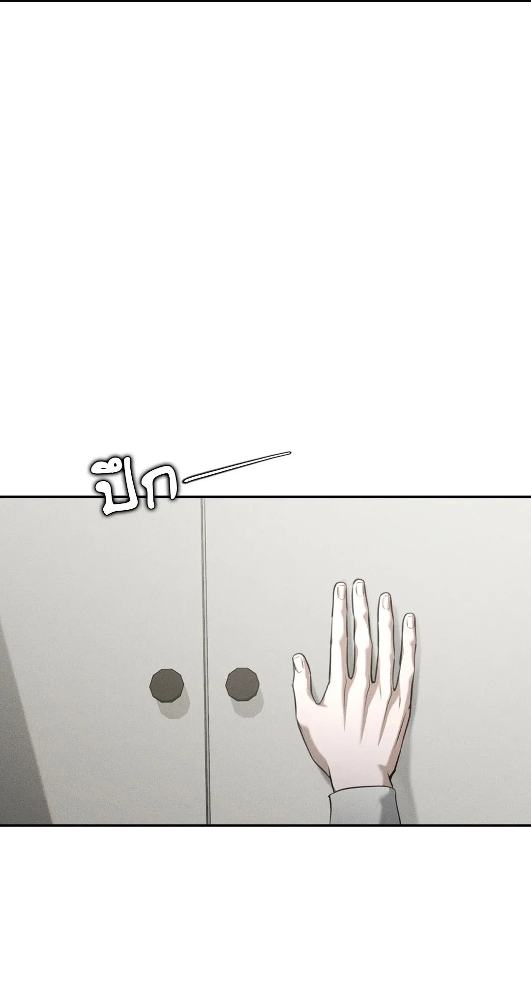 Dear Teddy Bear 4630 Dear Teddy Bear 4630