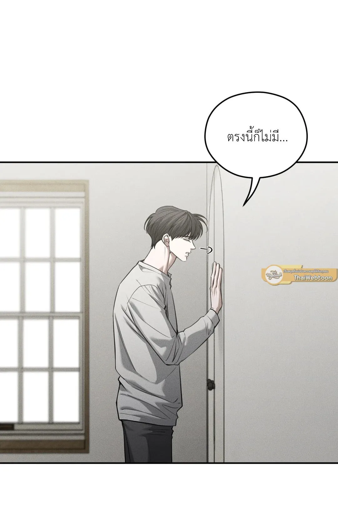 Dear Teddy Bear 4631 Dear Teddy Bear 4631