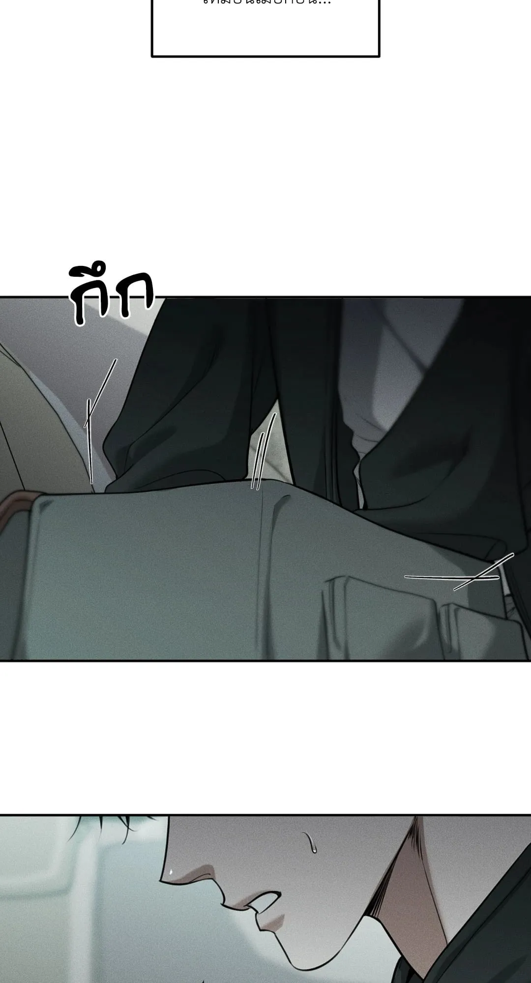 Dear Teddy Bear 4639 Dear Teddy Bear 4639