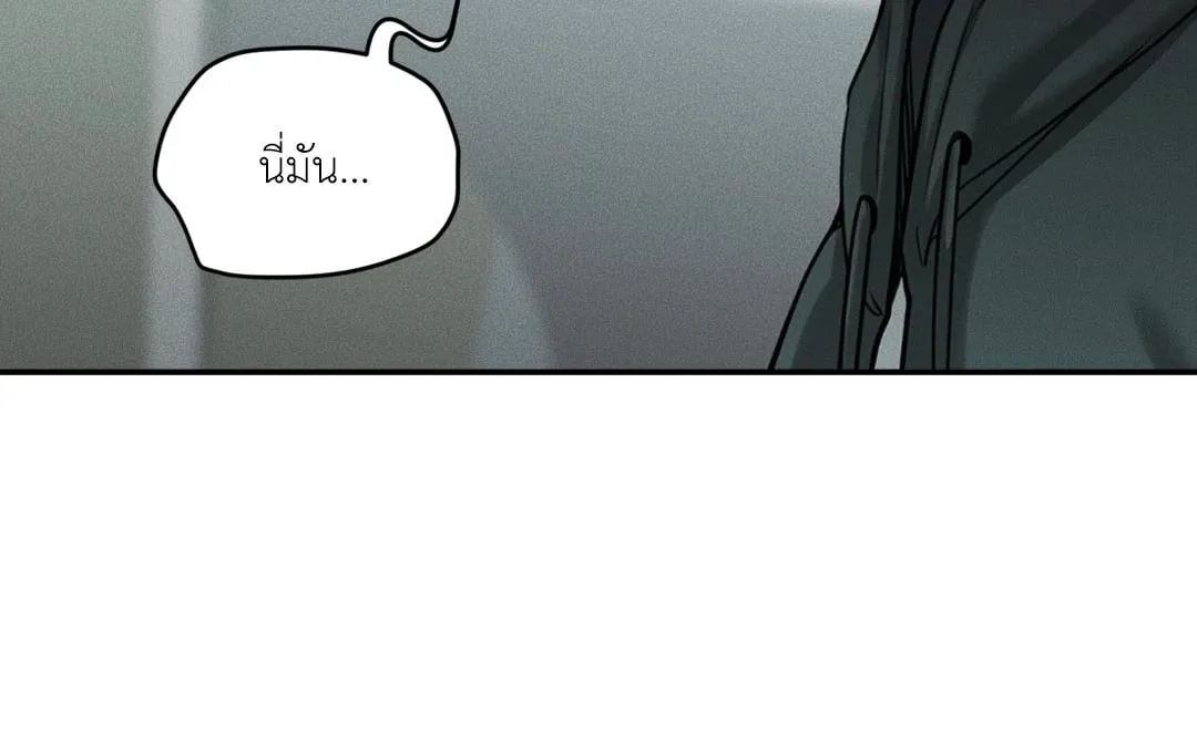 Dear Teddy Bear 4640 Dear Teddy Bear 4640