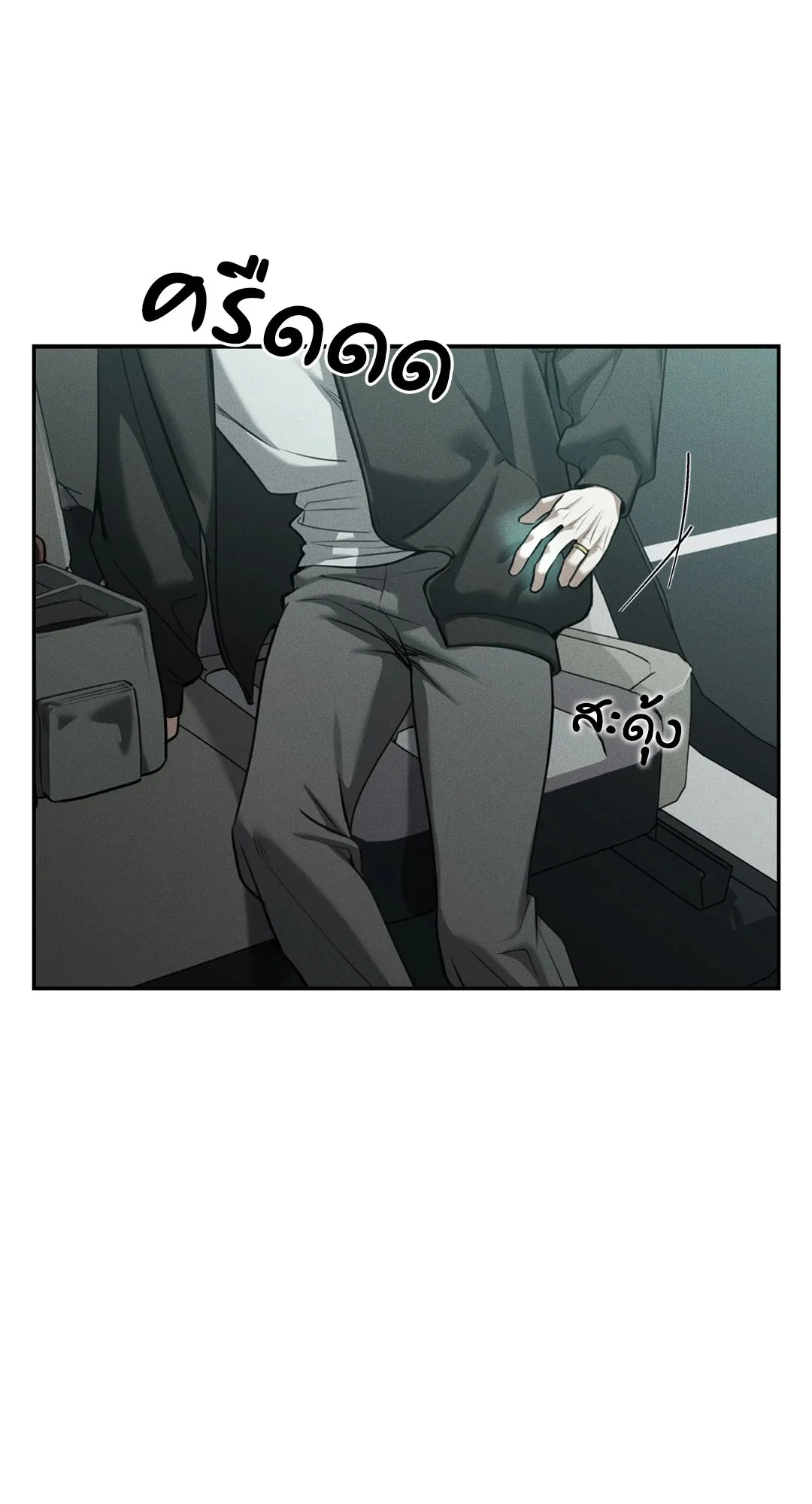 Dear Teddy Bear 4641 Dear Teddy Bear 4641