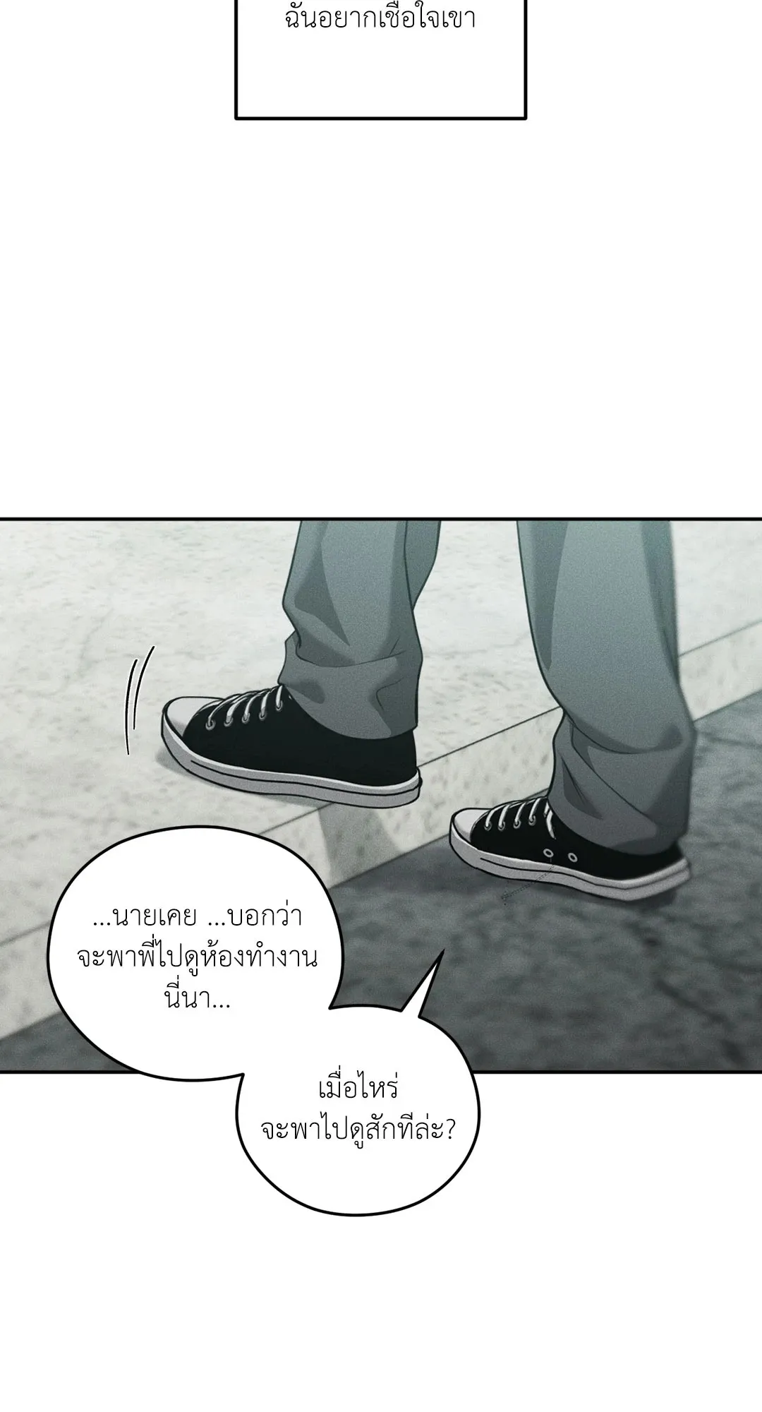 Dear Teddy Bear 4647 Dear Teddy Bear 4647