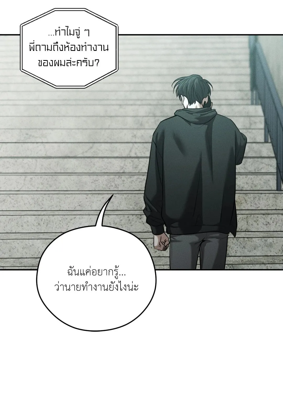 Dear Teddy Bear 4648 Dear Teddy Bear 4648